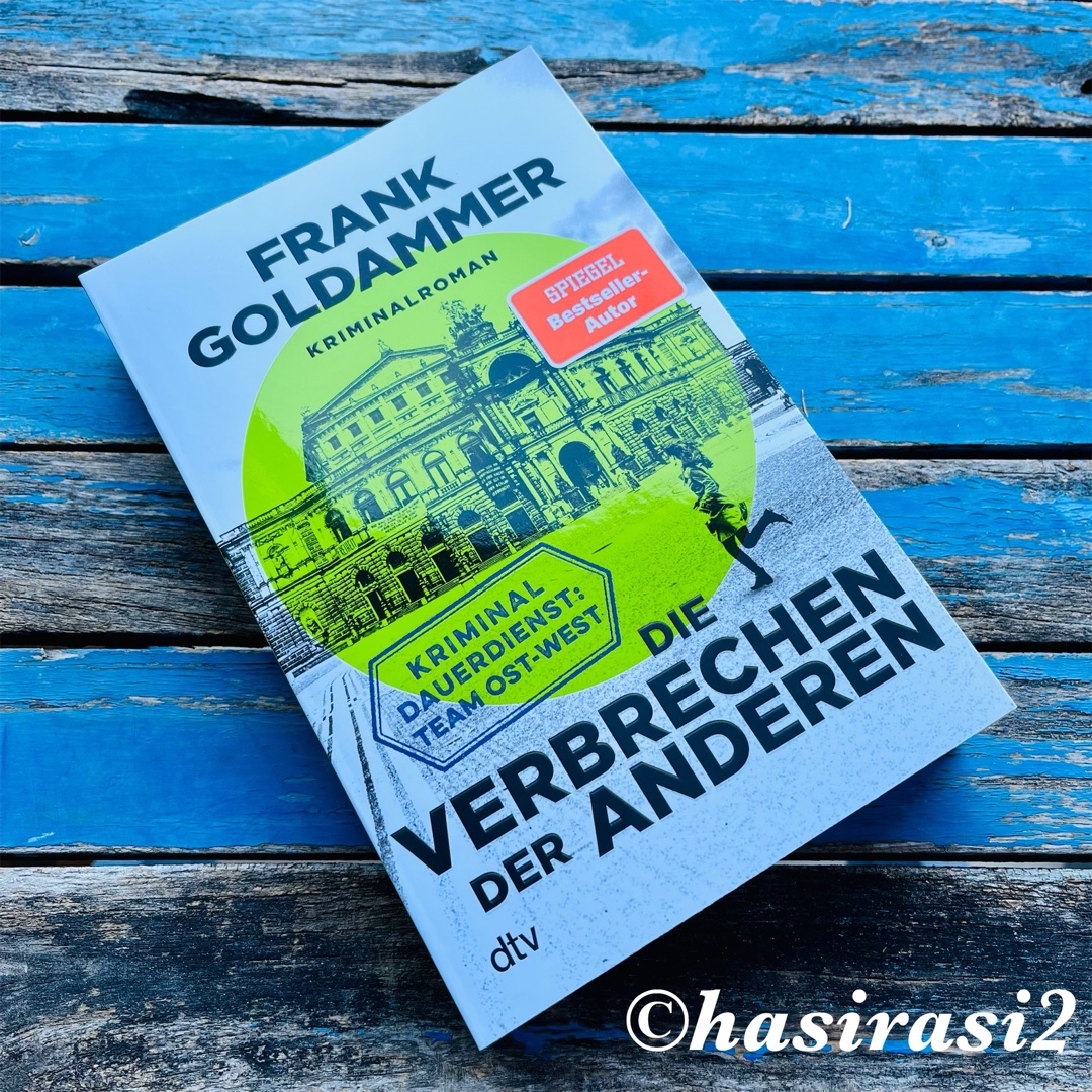 Sehr rasant und spannend, allerdings musste ich zwischendurch oft überlegen, wer von den Beteiligten überhaupt noch lebt und wie er mit den anderen in Beziehung steht.