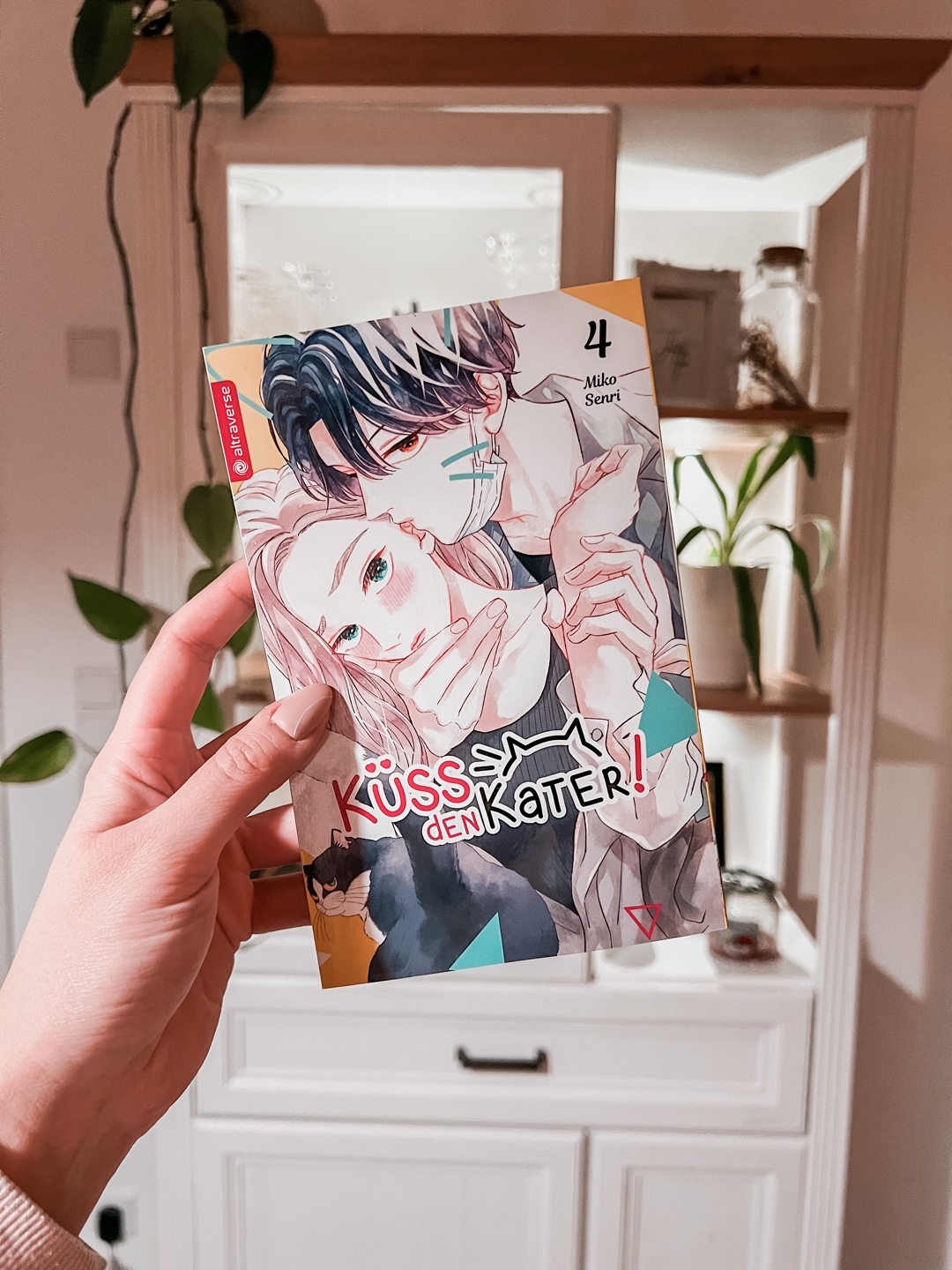 KOU <3