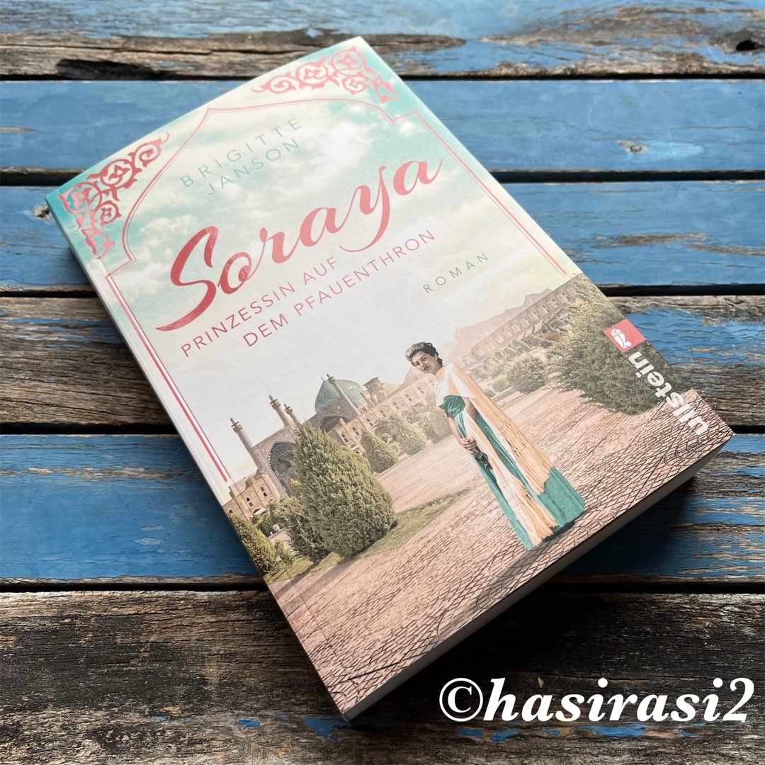 Die meisten Märchen enden mit dem Happy End, Sorayas beginnt damit. Die bewegende Geschichte einer großen Liebe und ihr trauriges Ende.