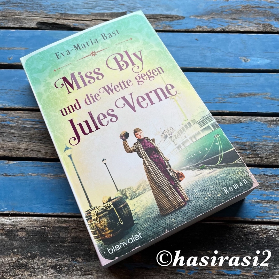 Kein atemloses Abenteuer im Stil von Jules Verne, sondern eine unterhaltsame Reise in die Vergangenheit und um die Welt und ein interessantes Bild einer spannenden Frau, die viel für die Frauenrechtsbewegung getan hat.