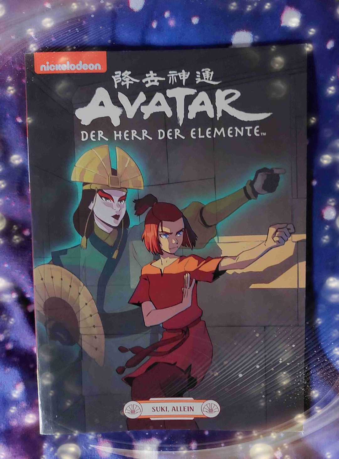 Ein Band zu einem meiner Lieblingscharakte aus ATLA kann gar nicht anders, als gut zu sein! Tolle Story, vor allem die Rückblicke. Fand so toll, dass Sukis Freundin Mingxia eine feste Freundin hatte! Und viel Liebe für Suki! Aber das Ende war unfassbar fies. Ebenso wie der Verrat, auch wenn er leider sehr vorhersehbar war. 