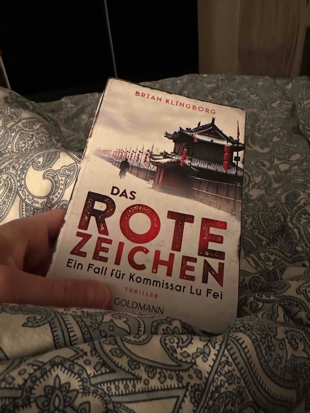 Mal etwas ganz anderes…