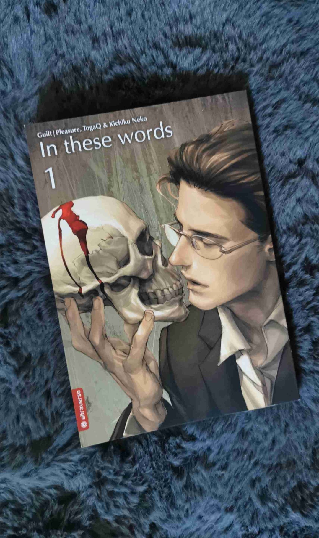Seit Jahren treibt ein Serienkiller sein Unwesen. Doch nun ist er endlich gefasst. Psychiater Katsuya Asano soll ihm ein Geständnis entlocken. Eingesperrt auf engstem Raum verwickelt ihn der charismatische Täter immer tiefer in seine Psychospielchen. Katsuya leidet an grausamen Albträumen und die Grenzen zwischen Realität und Traum verschwimmen immer mehr... Gibt es eine Verbindung zwischen ihm und den Mörder? 