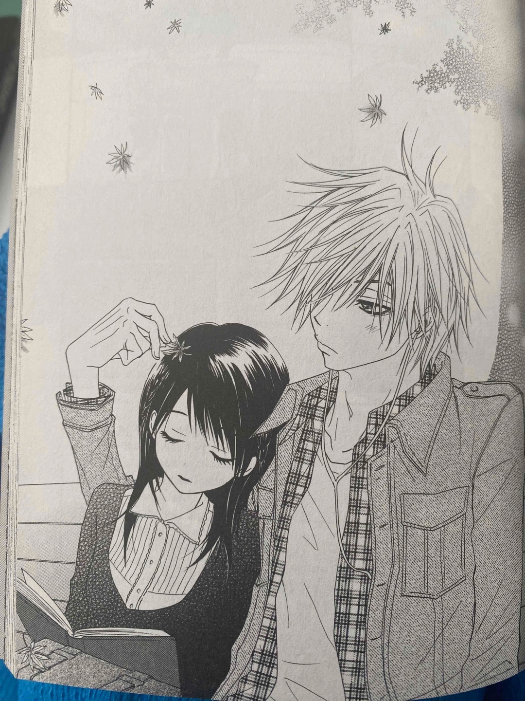 Reread
