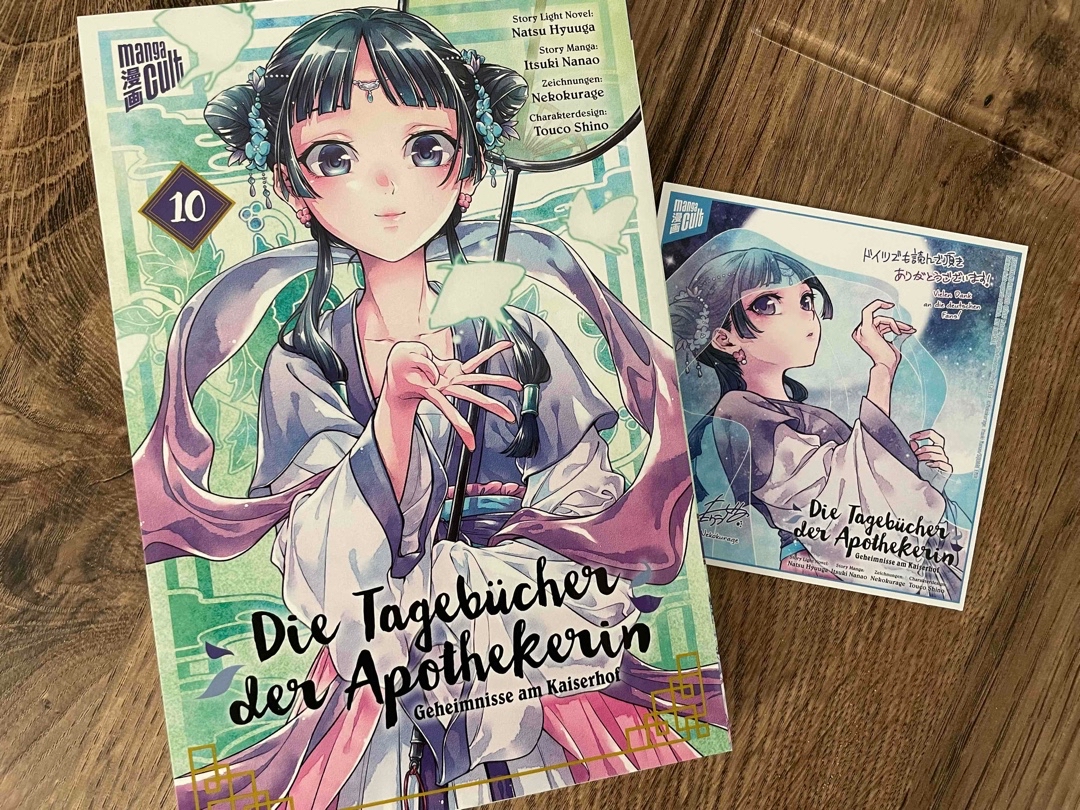Geheimnisse & Vorkommnisse am Kaiserhof~