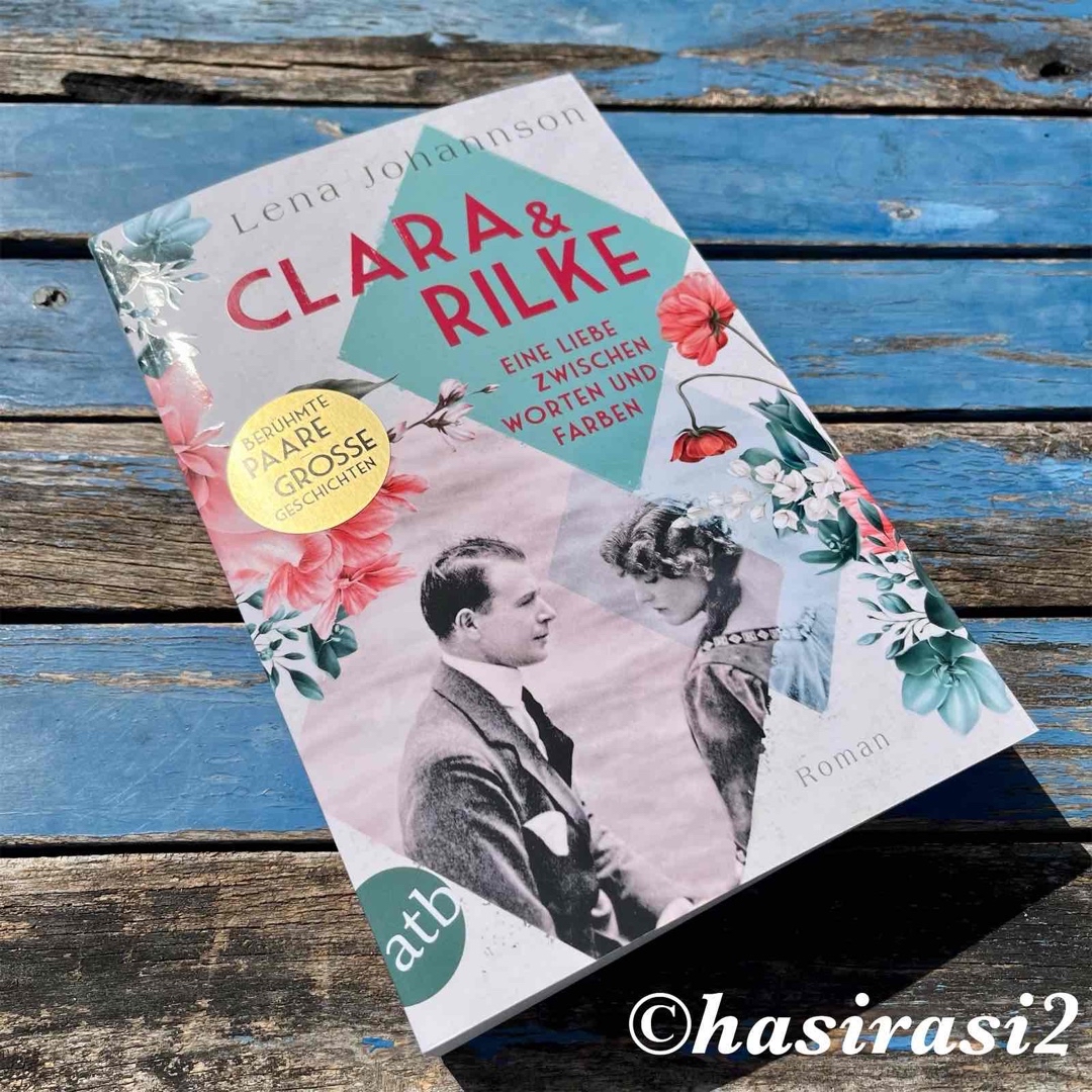 Ein spannende Romanbiographie über ein interessantes Künstlerpaar.