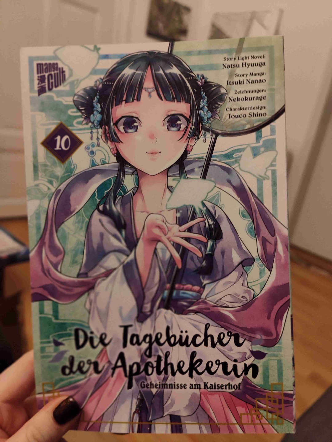 Düfte