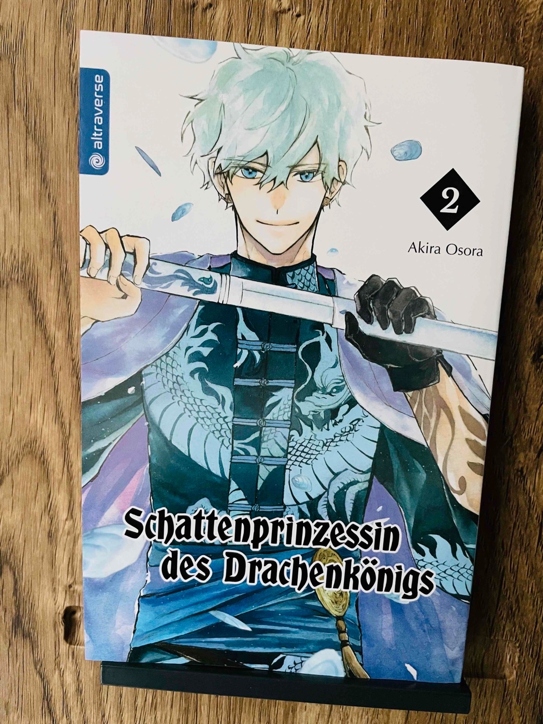 Zwei Wasserdrachen?~