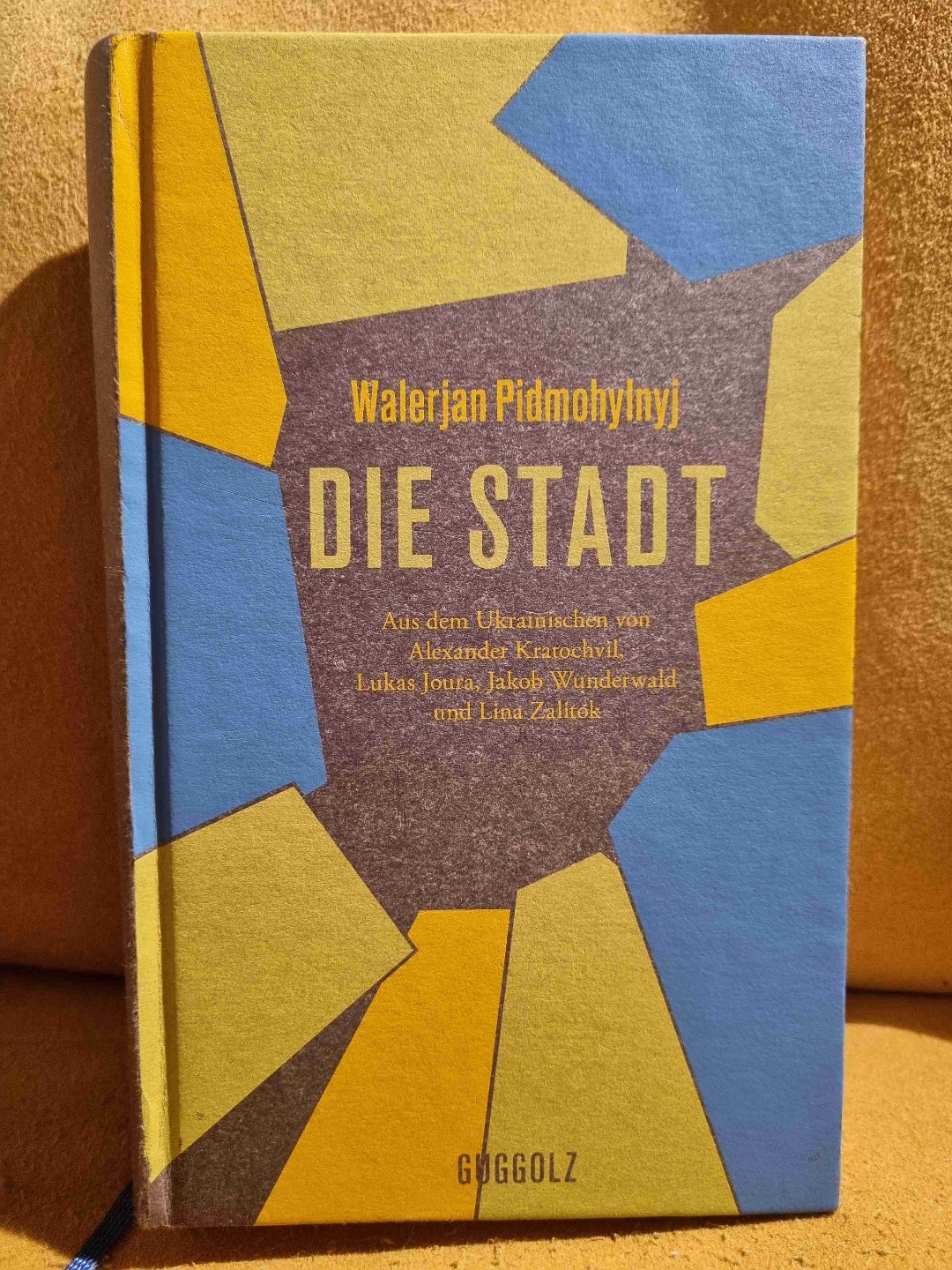 Ukrainischer Künstlerroman der Moderne