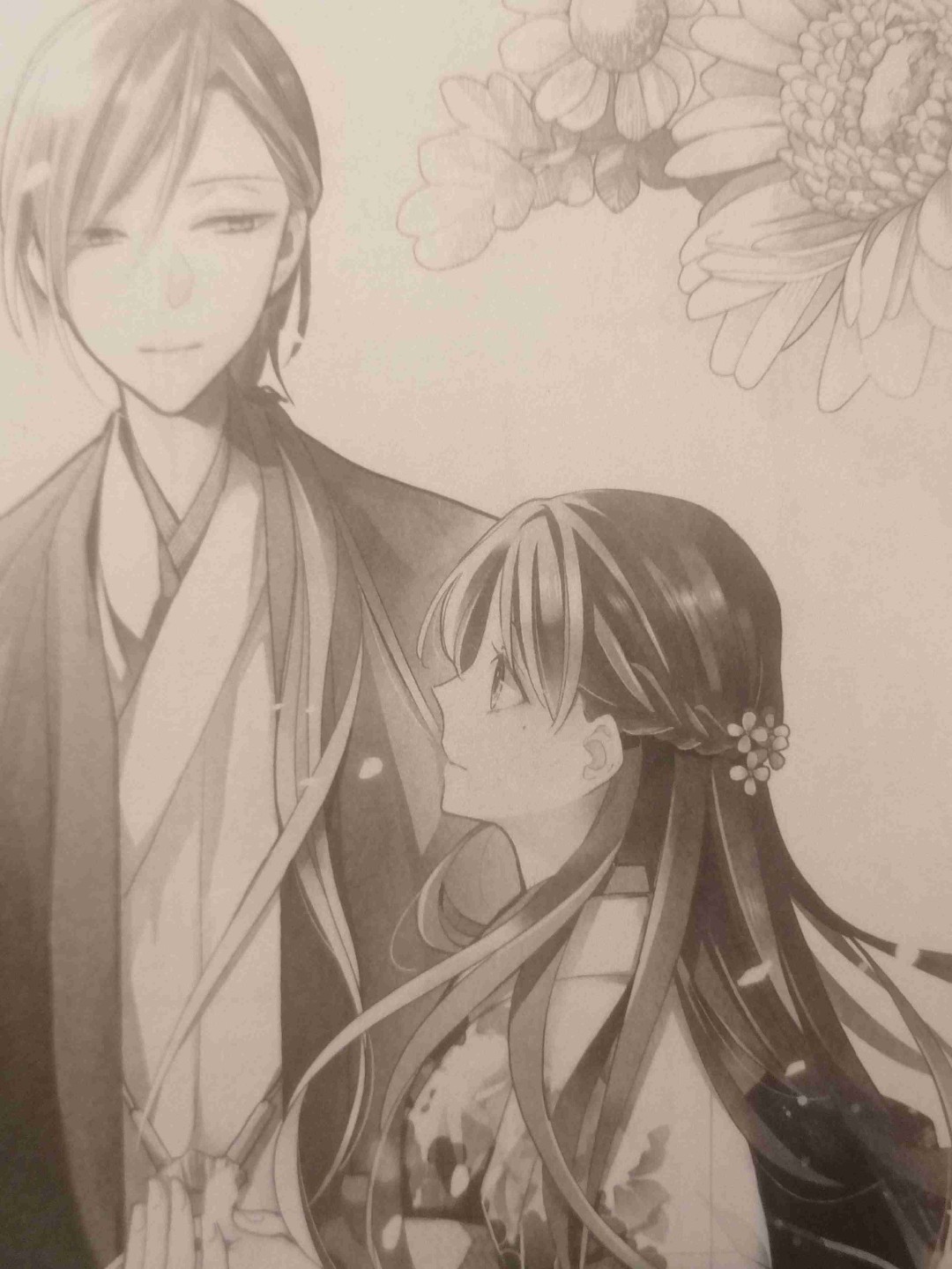 Meine ganz besondere Hochzeit band 2
Story: Akumi Agitogi
Artwork: Rito Kohsaka
Charater Design: Tsukiho Tsukioka