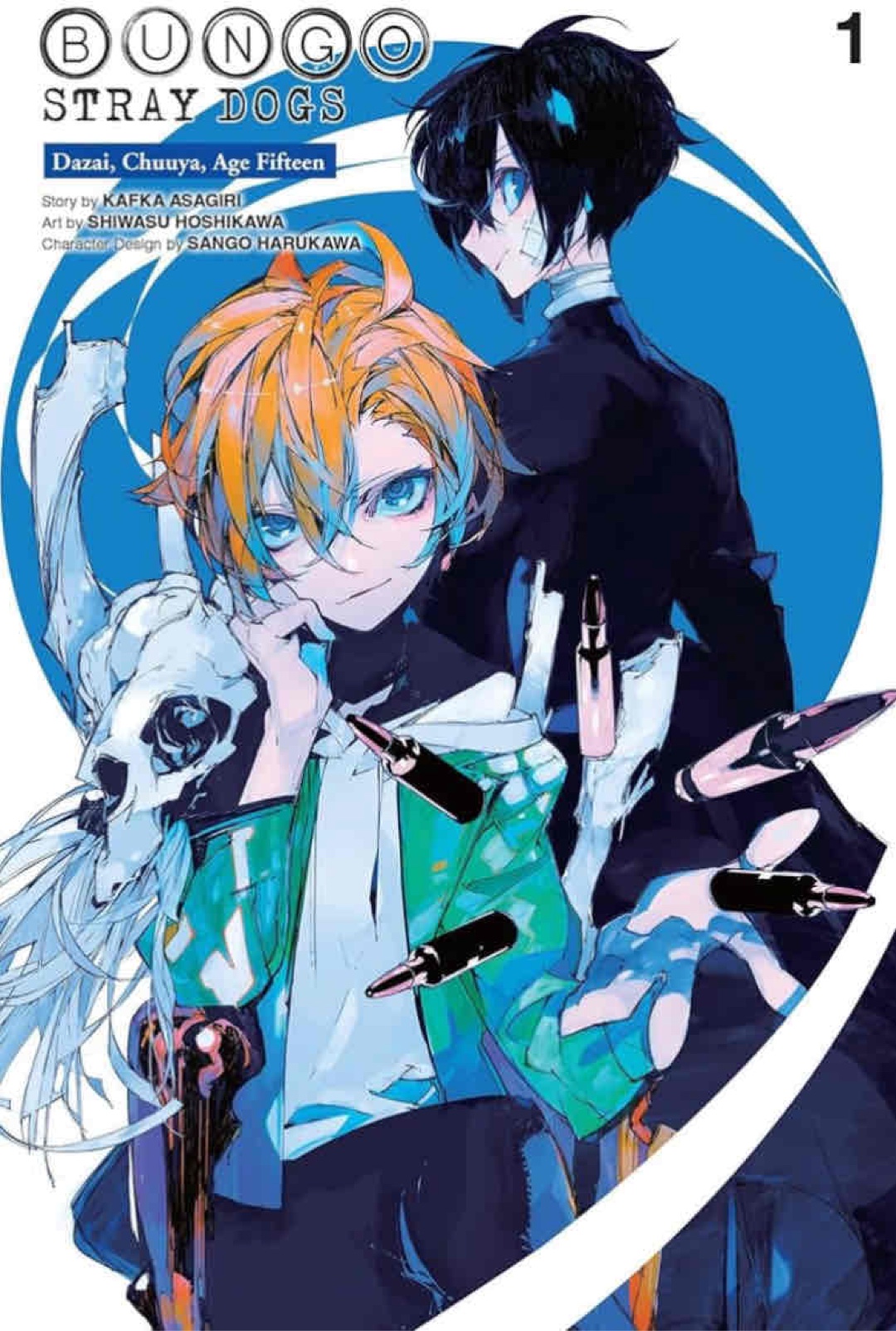Ich liebe Bungo stray dogs einfach es is so toll .
Der Band war viel besser als der Anime , viel ausführlicher.Es geht um chuuya und Dazai wie sie zur Mafia gekommen sind und wie sie sich kennengelernt haben.