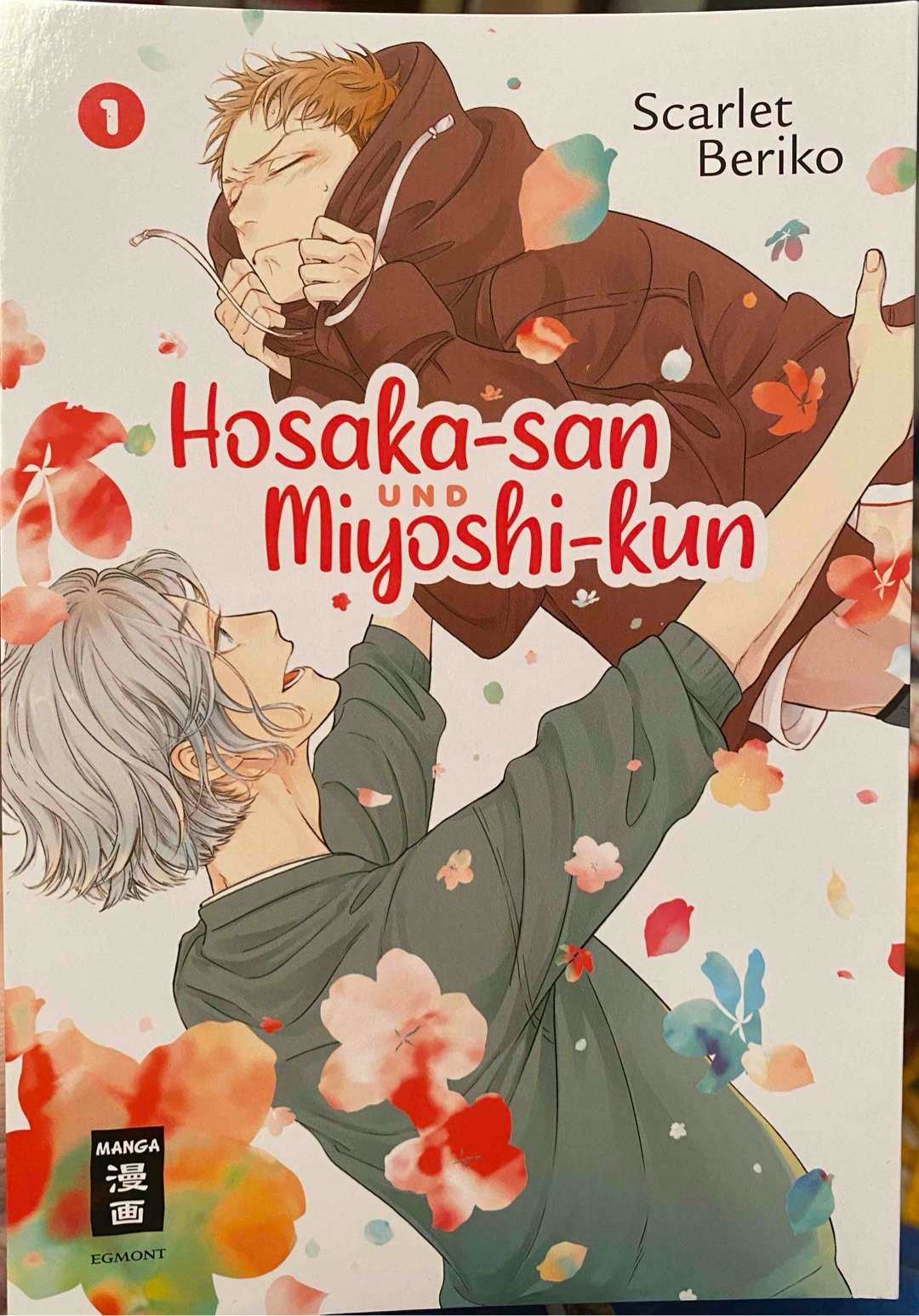 Hosaka-San und Miyoshi-kun, Band 1