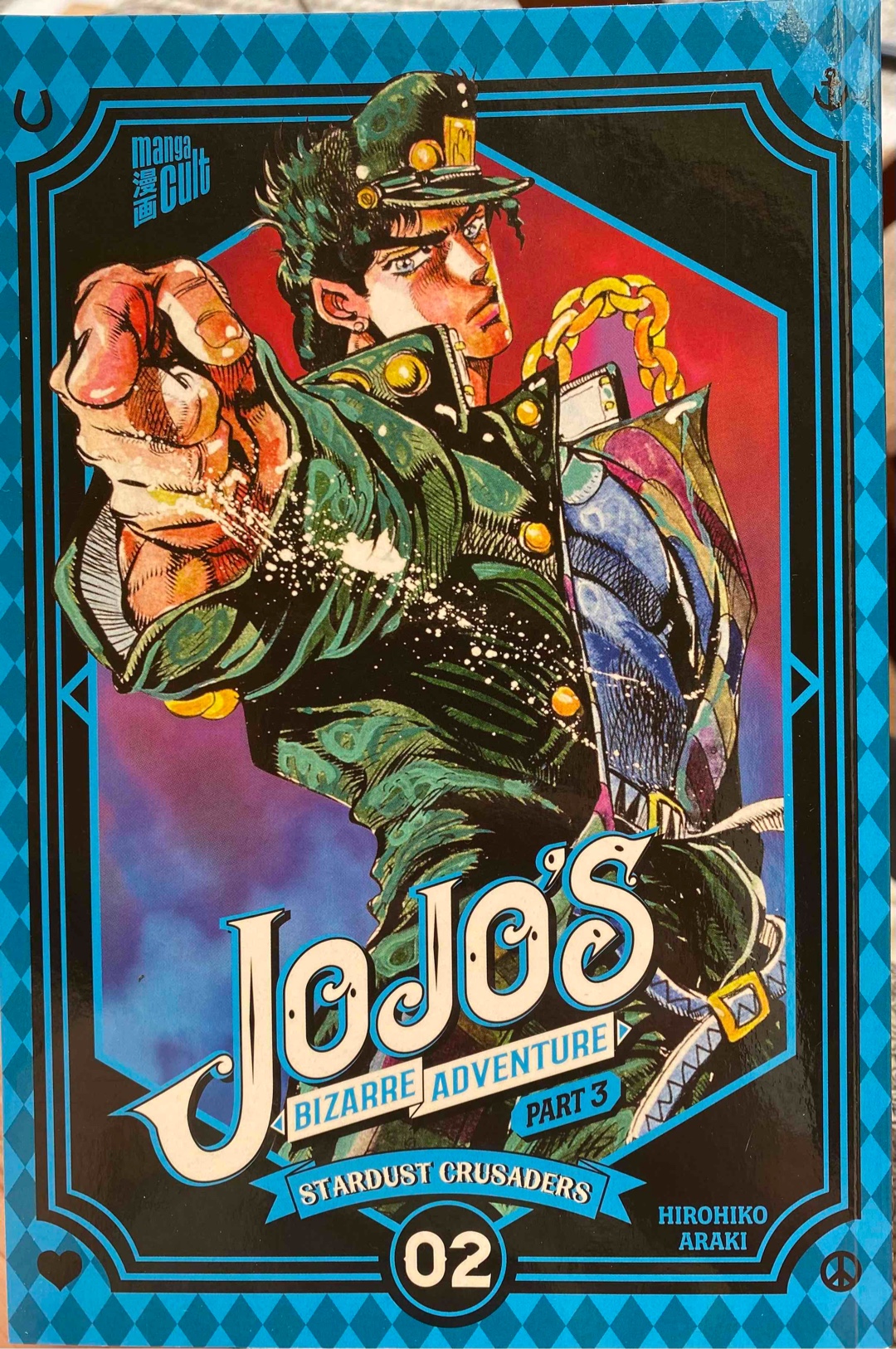 Jojo‘s Bizarre Adventure - Part 3: Stardust Crusaders, Band 2