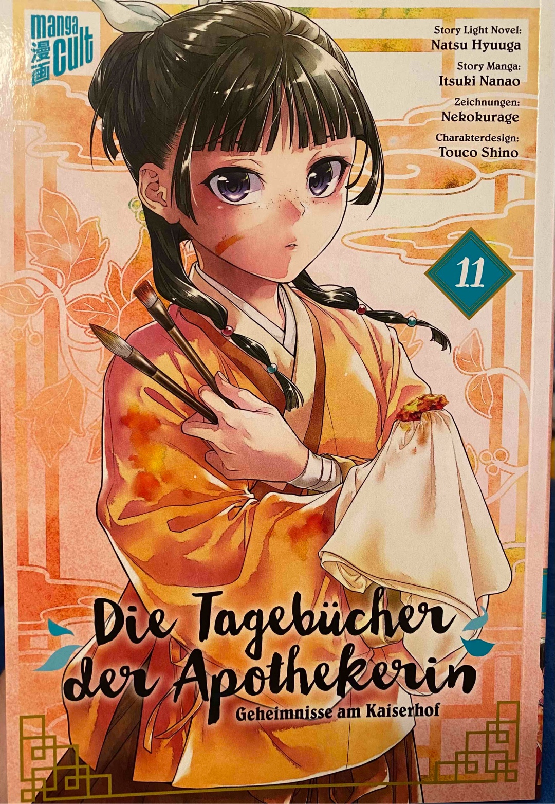 Die Tagebücher der Apothekerin, Band 11
