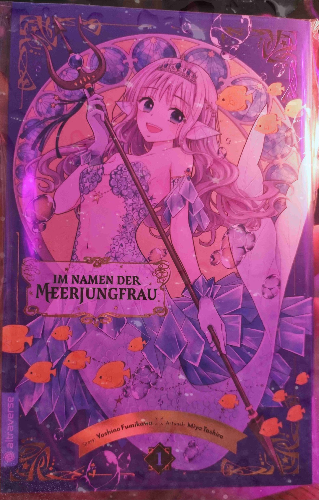 Total süß...