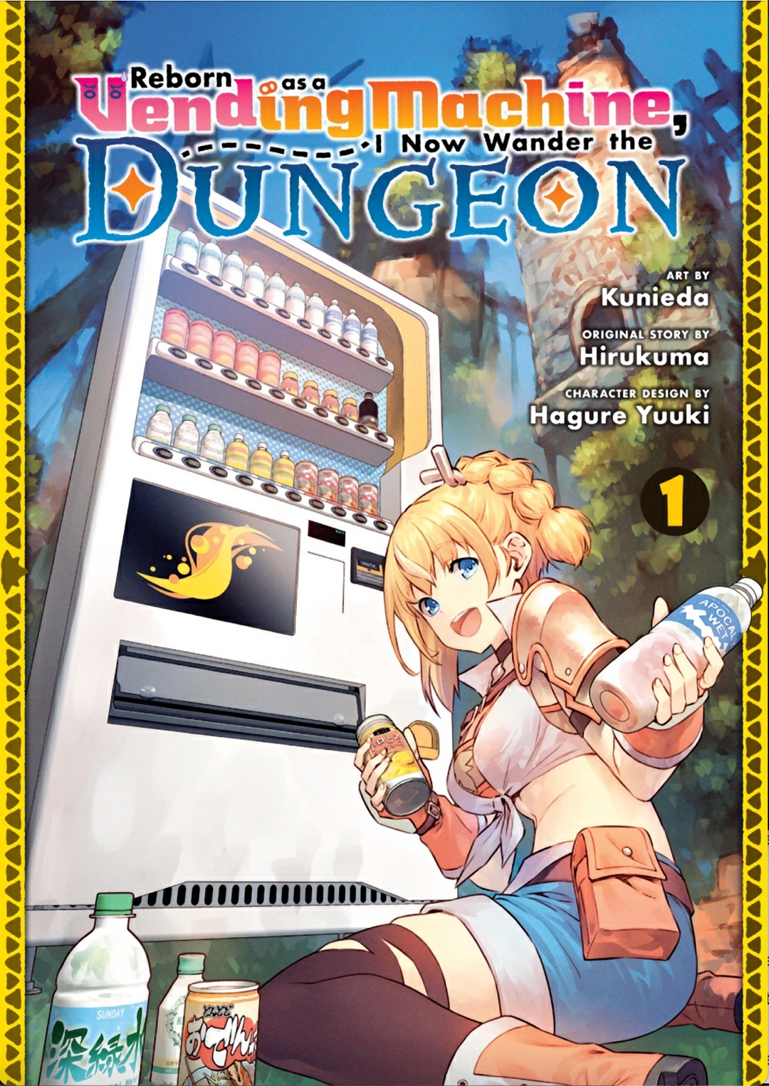 Reborn as a Vending Machine I now wander the Dungeon, Vol. 1