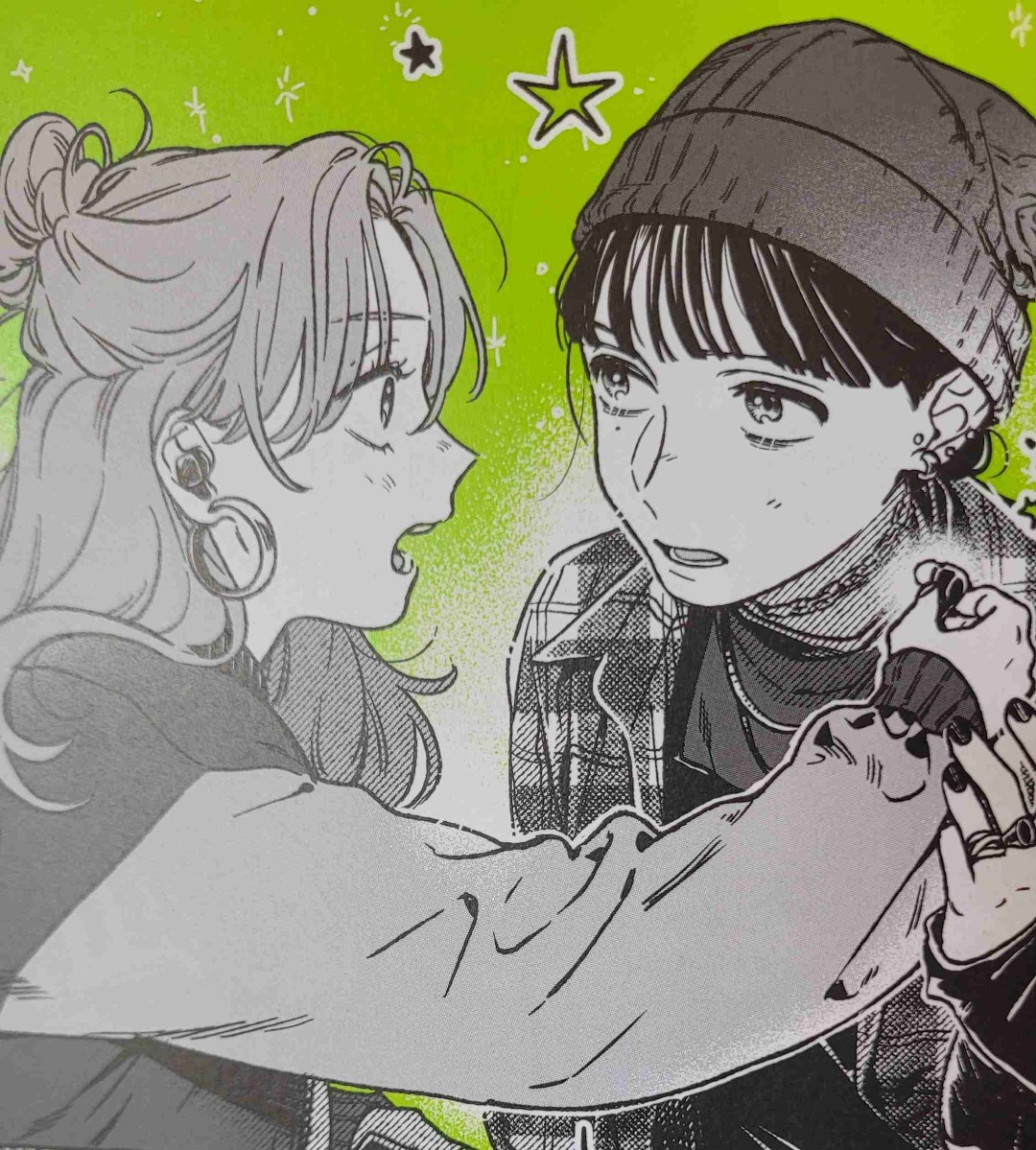 Ich bin einfach nur verliebt 💚. Ich habe mich auf den Titel schon seid seiner Ankündigung gefreut und wurde nicht enttäuscht. Aya und Mitsuki sind total cool. Und die Chemie zwischen den beiden ist vom Anfang an gut. Und die Story tänzelt nicht ewig um Probleme zwischen den beiden herum sonder es wird direkt angegangen.
Ach ich kann es gar nicht erwarten das der 2te Band erscheint.
Absolute Empfehlung 👍🏻