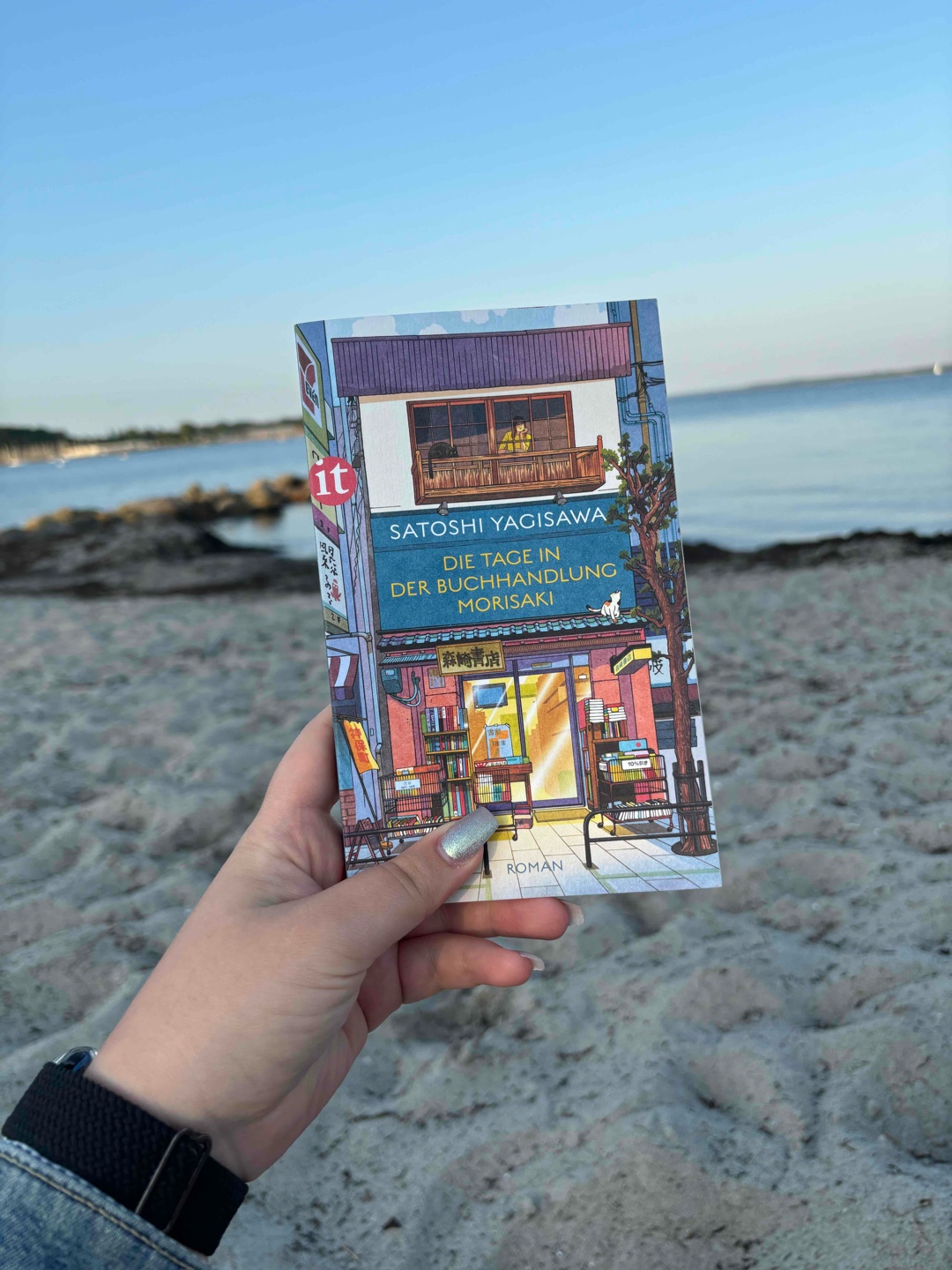 Eins der schönsten Bücher, das ich jemals gelesen habe.