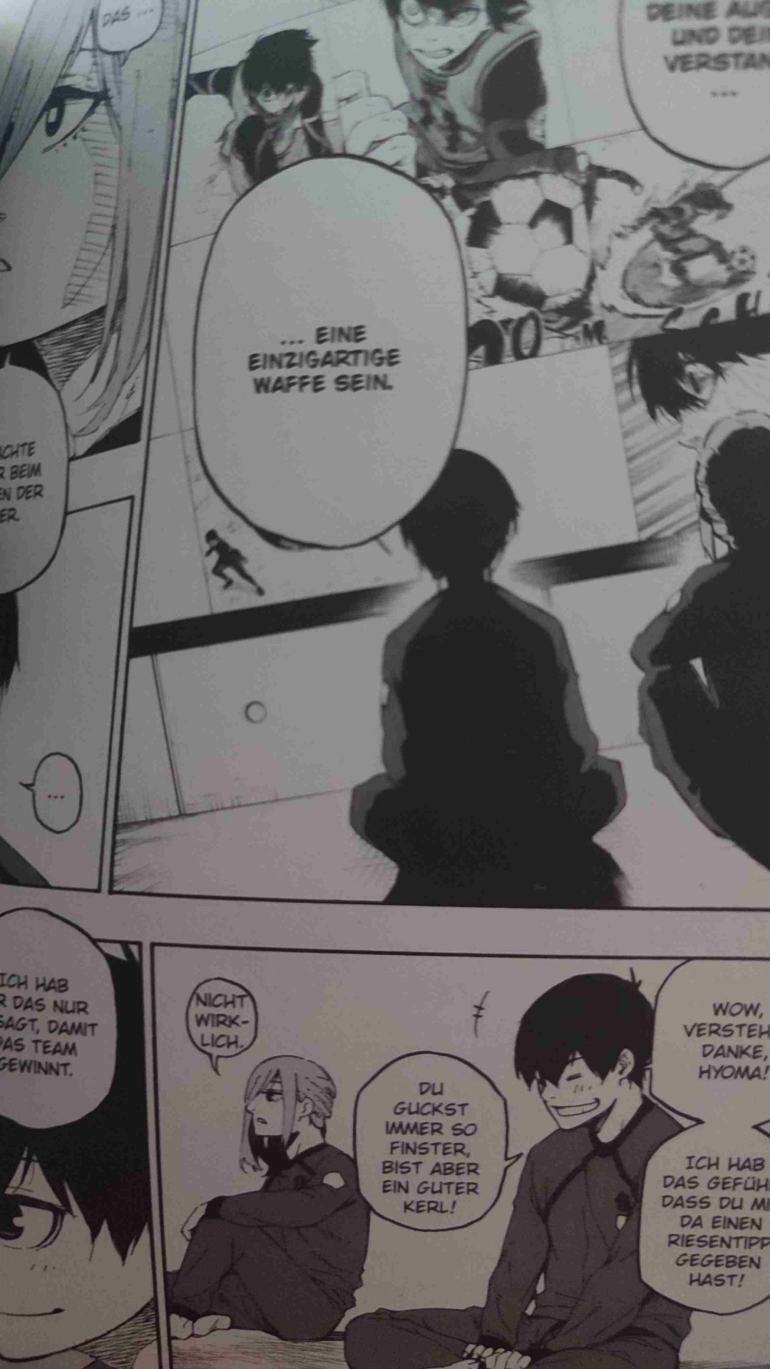 DAS IST HYOMA CHIGIRI!