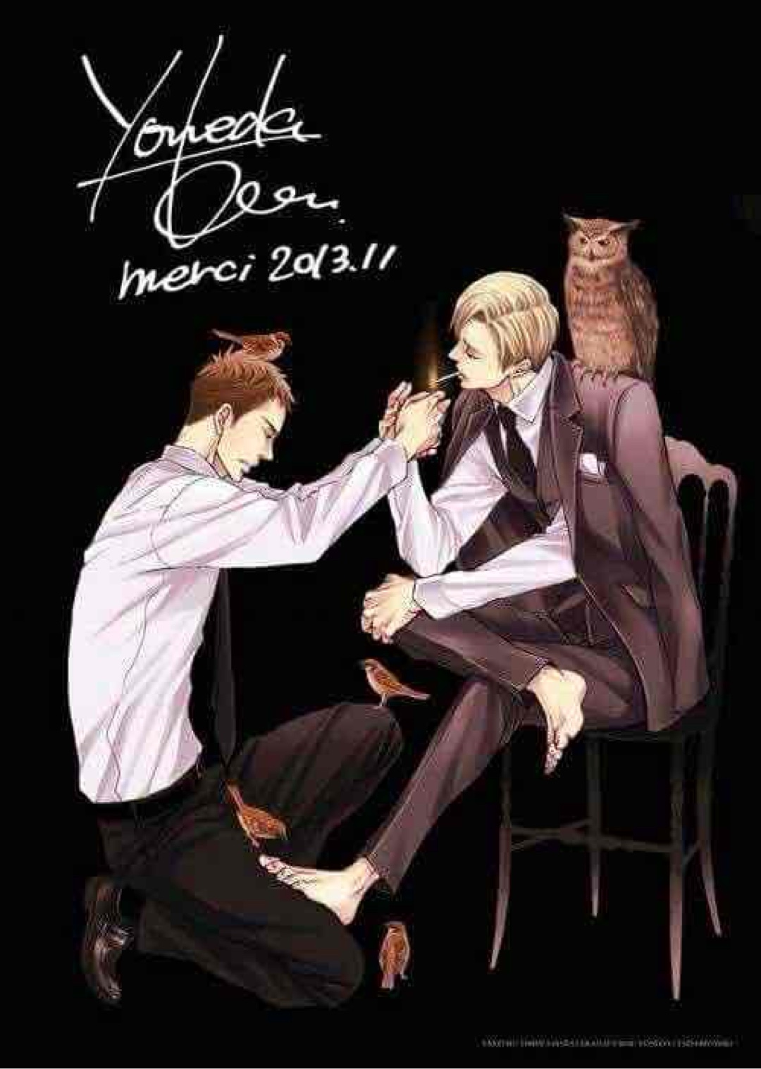 Der Band ging schon viel weiter als der Film was mich sehr positiv überrascht hat.Besonders die Vergangenheit von Yashiro finde ich immer wieder sehr heftig .Ich hoffe einfach das Domeki und Yashiro zusammen.
