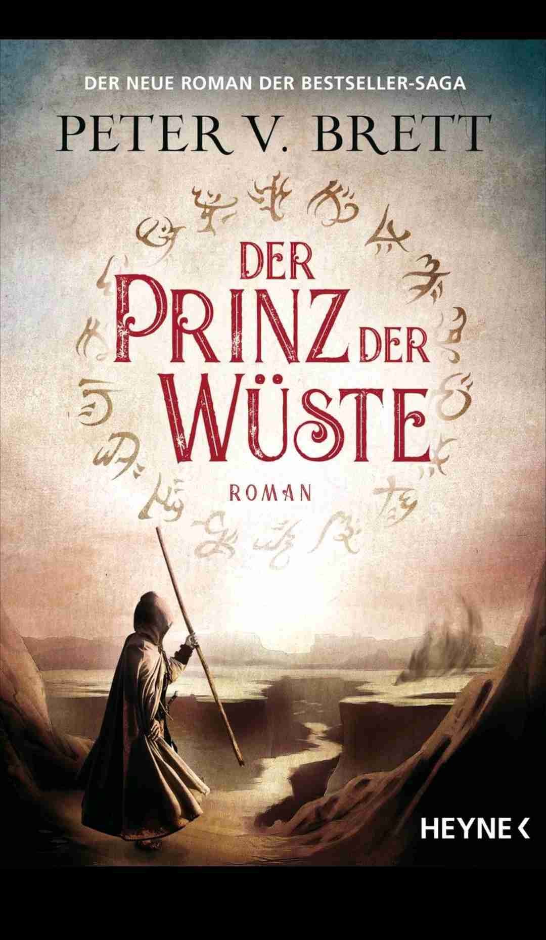 reread
