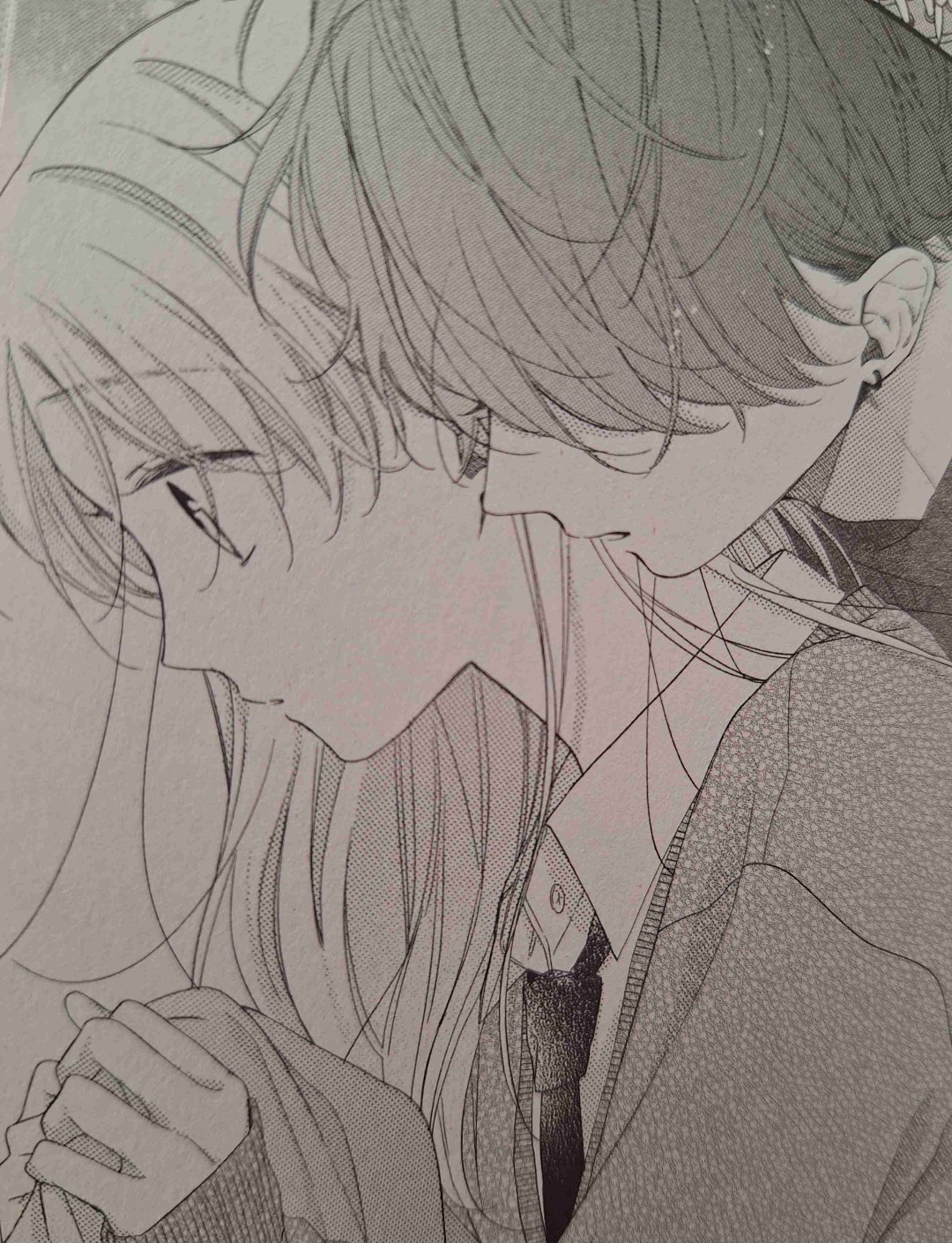 Der erste Besuch bei Momoki-Kun zuhause. Was da wohl passiert....