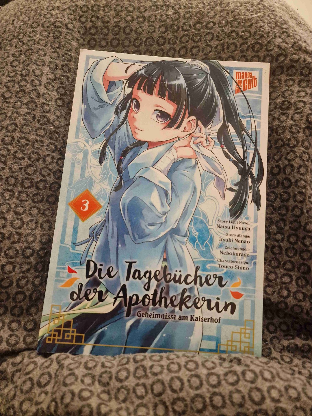 Bisher der beste und spannendste Band für mich 😁✨