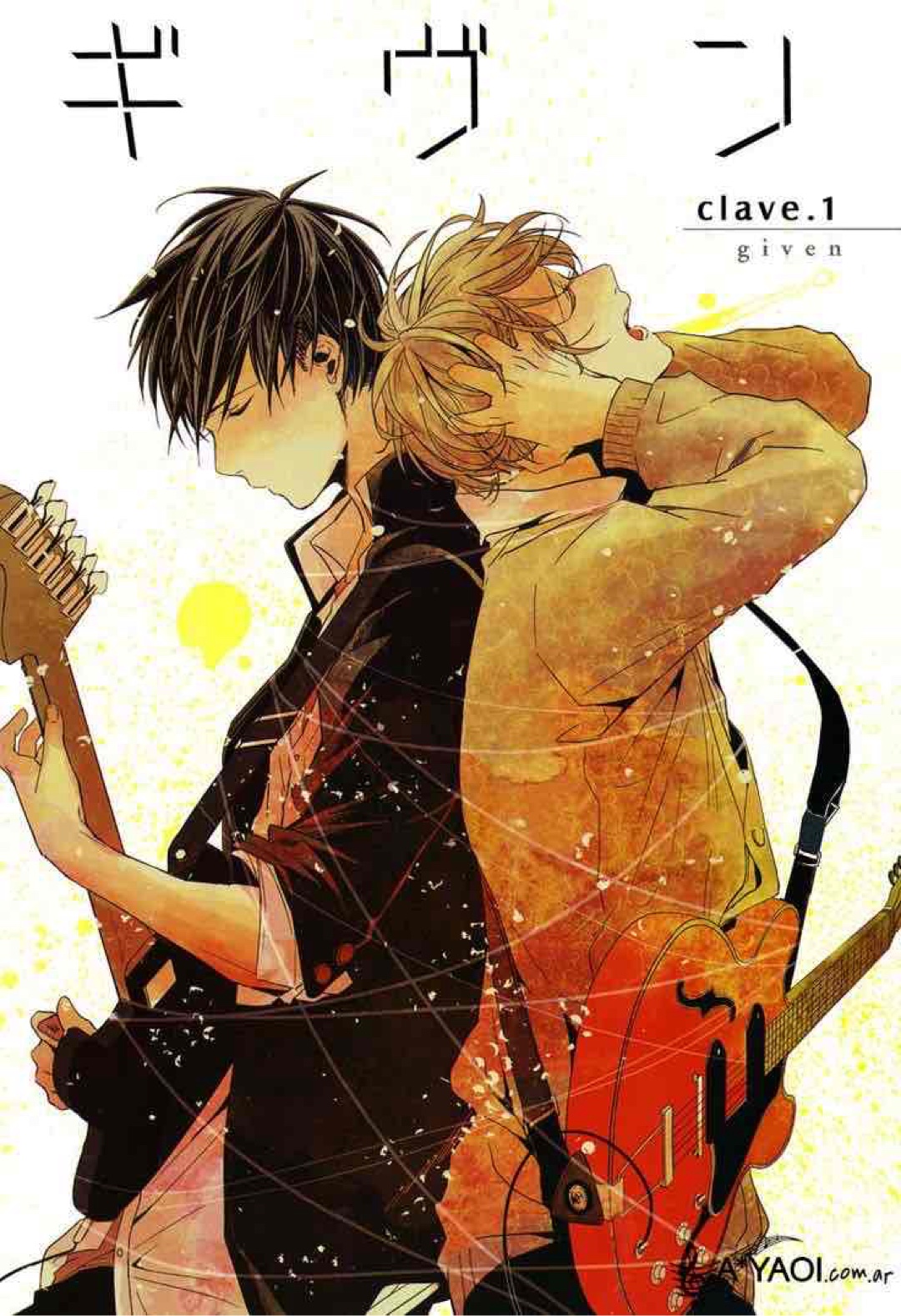 Der Manga ist sehr toll aber ich würde lieber den Anime gucken weil man die Musik und den Gesang besser mitbekommt.Es geht um Uenoyama der in der Pause schlafen möchte allerdings ist dein Lieblingsschlafplatz auf einer Treppe schon besetzt von einem jungen namens Mafuyu der eine Gitarre in seinem Arm hat. Nachdem Mafuyu herausfindet das Uenoyama Gitarre spielt und in einer Band ist weil er Mafuyus gerissene Gitarrenseite repariert hat, frage ihn ob er ihm das Gitarre spielen beibringen kann Uenoyama lehnt erst ab aber langsam lässt sie sich breit schlagen.Und Uenoyama hat sich außerdem ein bisschen in Mafuyu verliebt.
