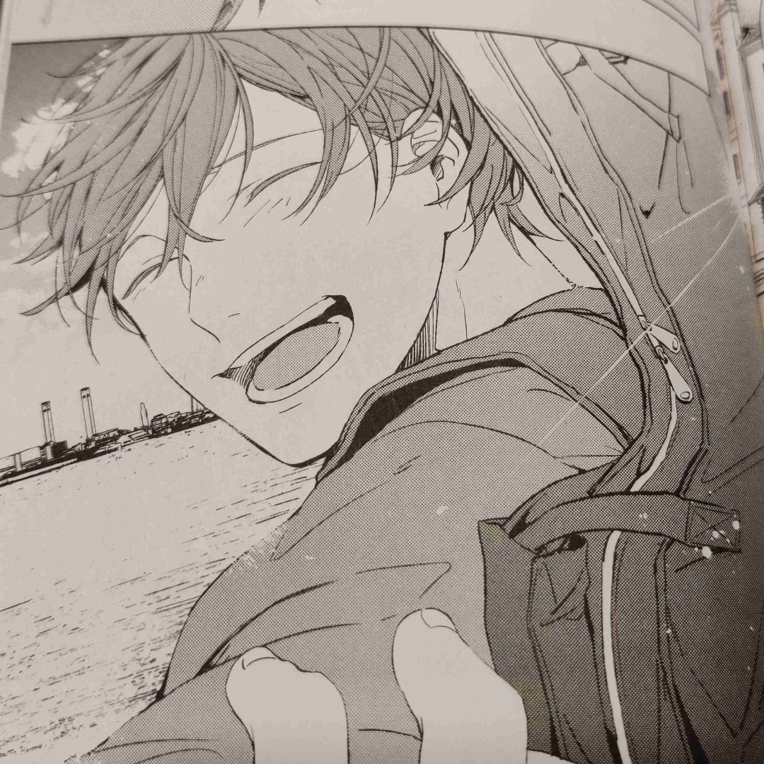 Ich mag dich, Uenoyama.