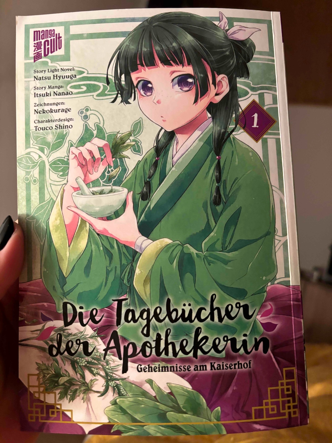 So toll 