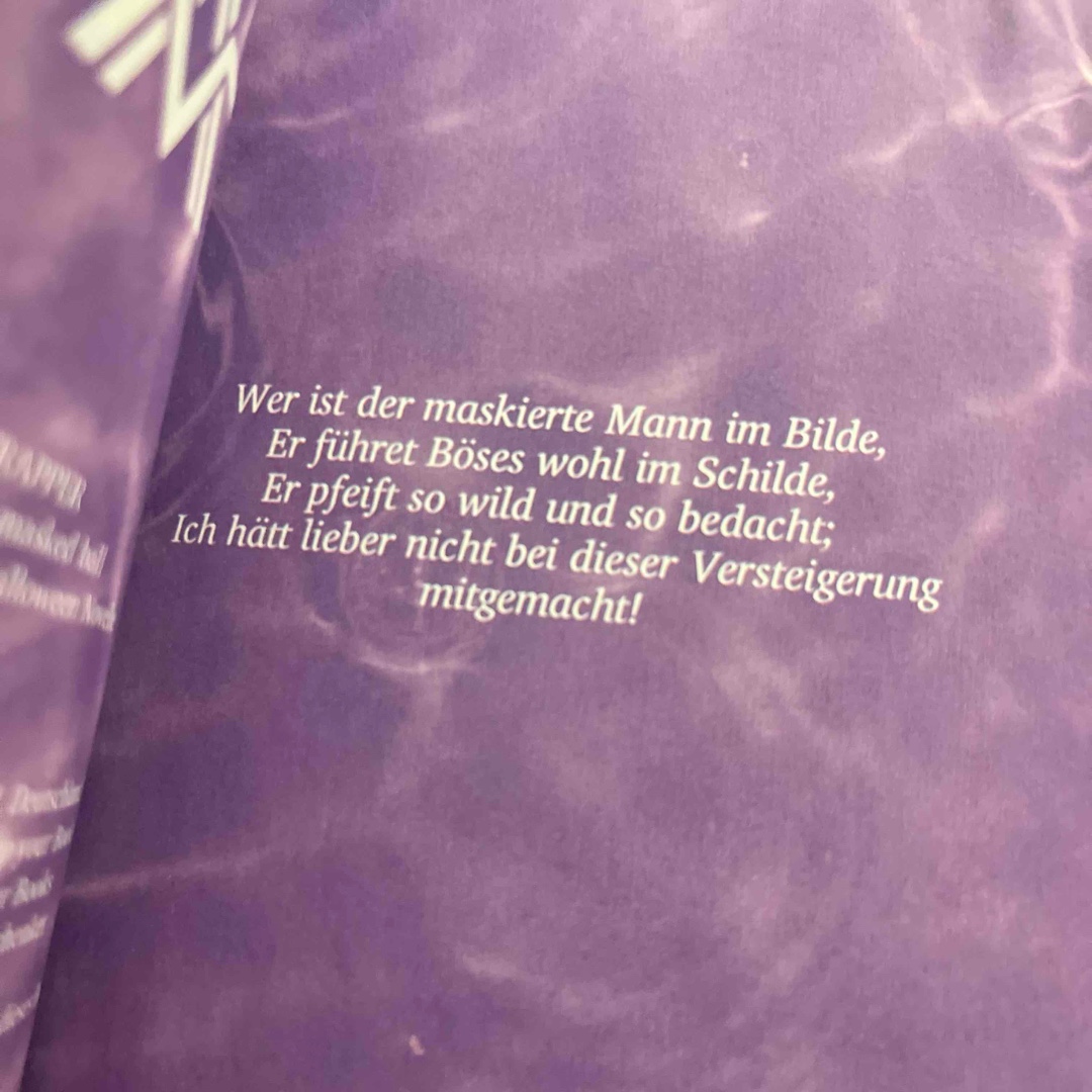 Wahnsinn 🤯