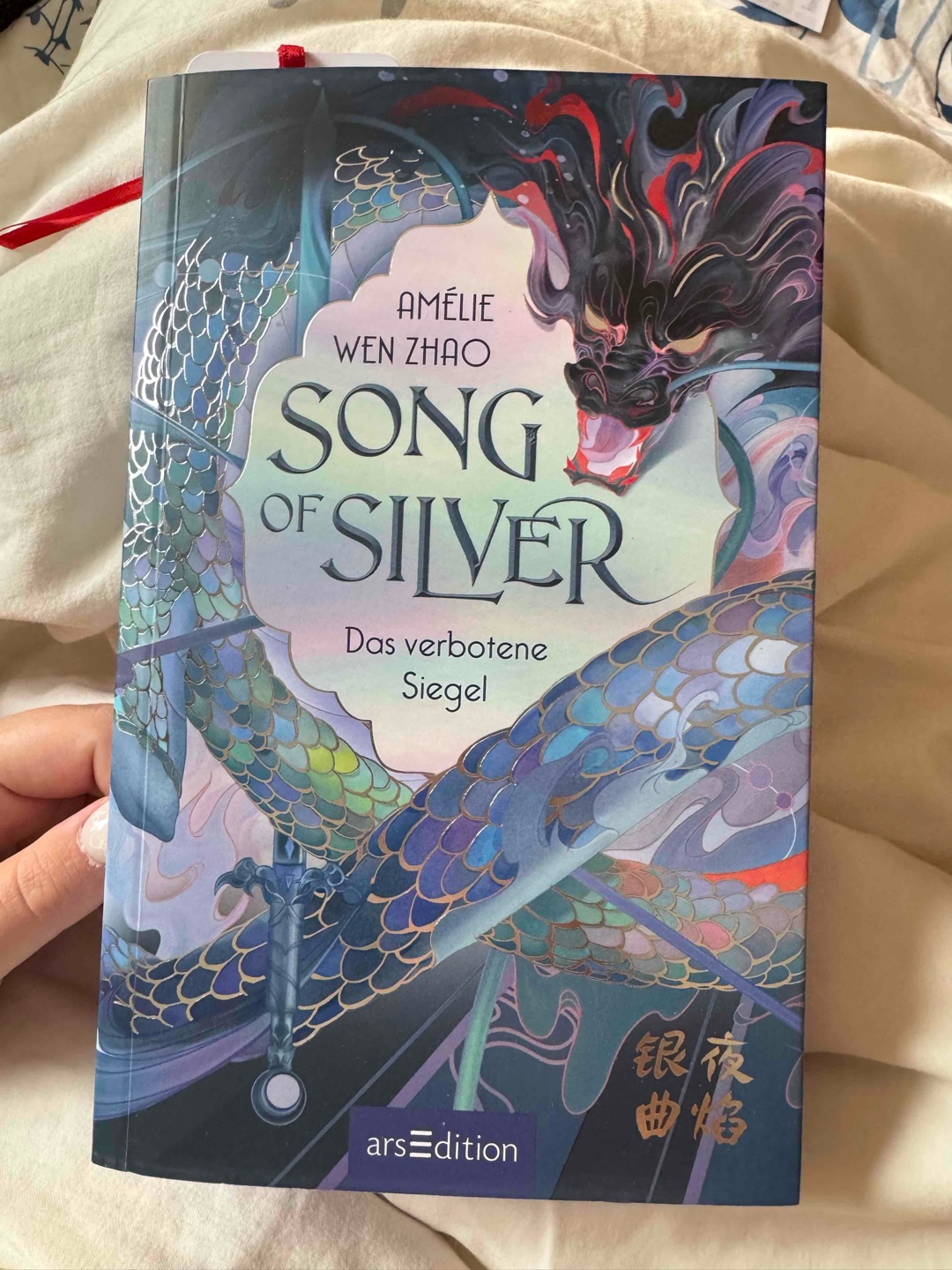 Asian Fantasy mit einer Tension - OMG