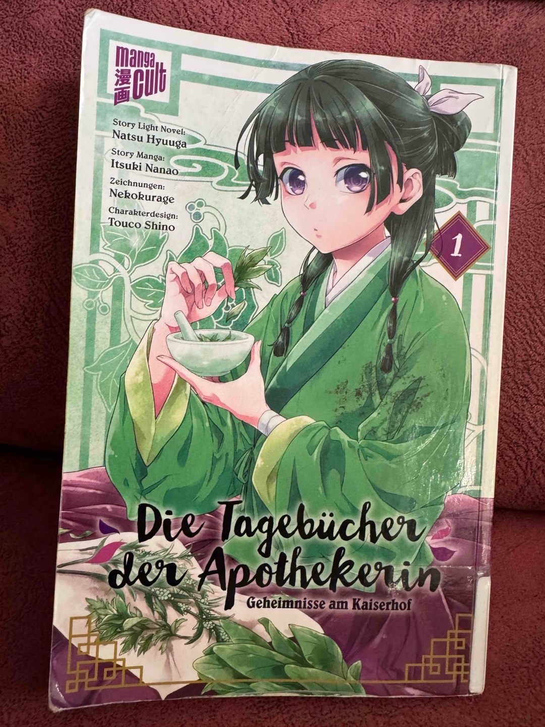 Auftakt einer interessanten Reihe