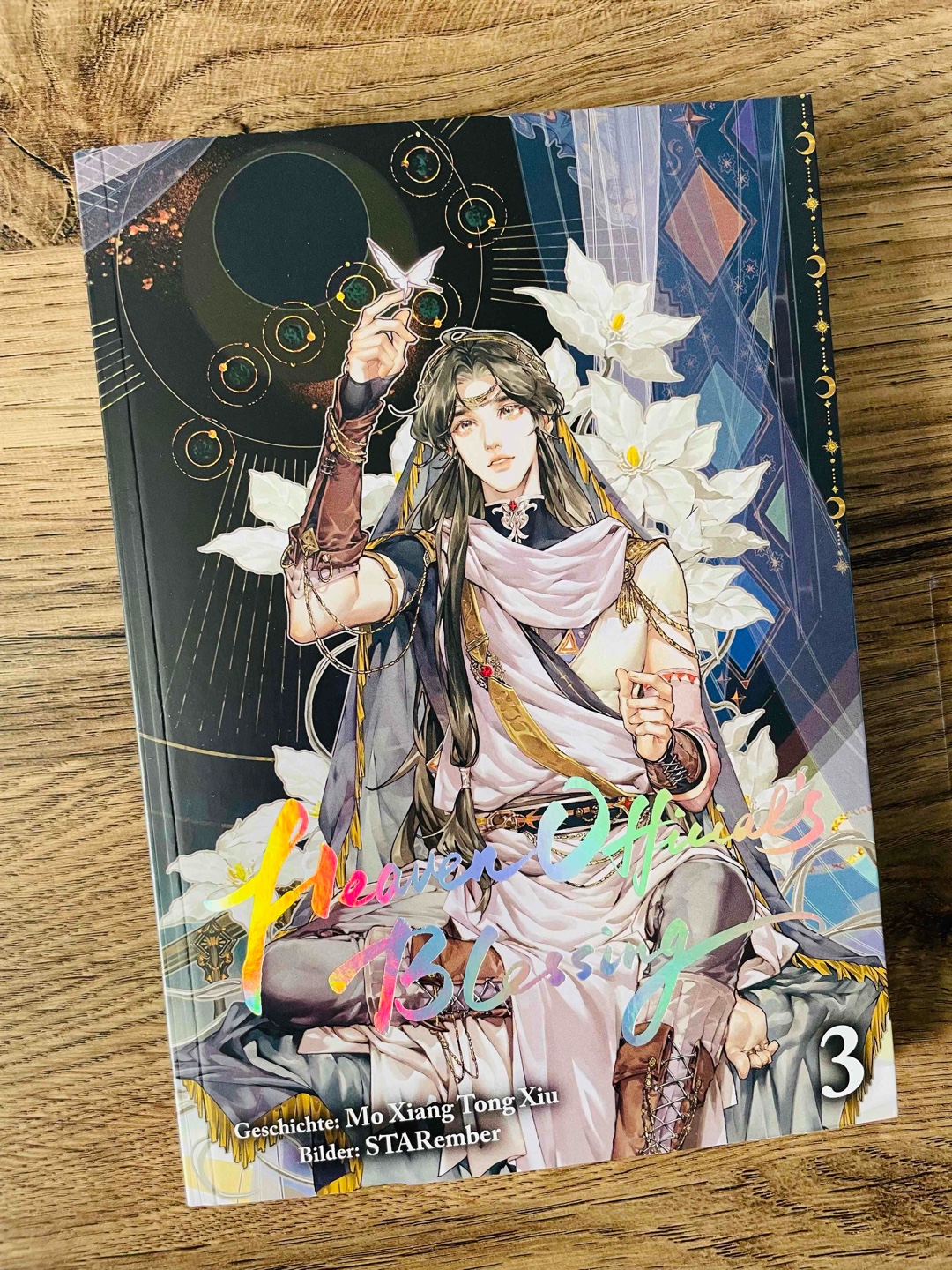 Die Wüste von Banyue~