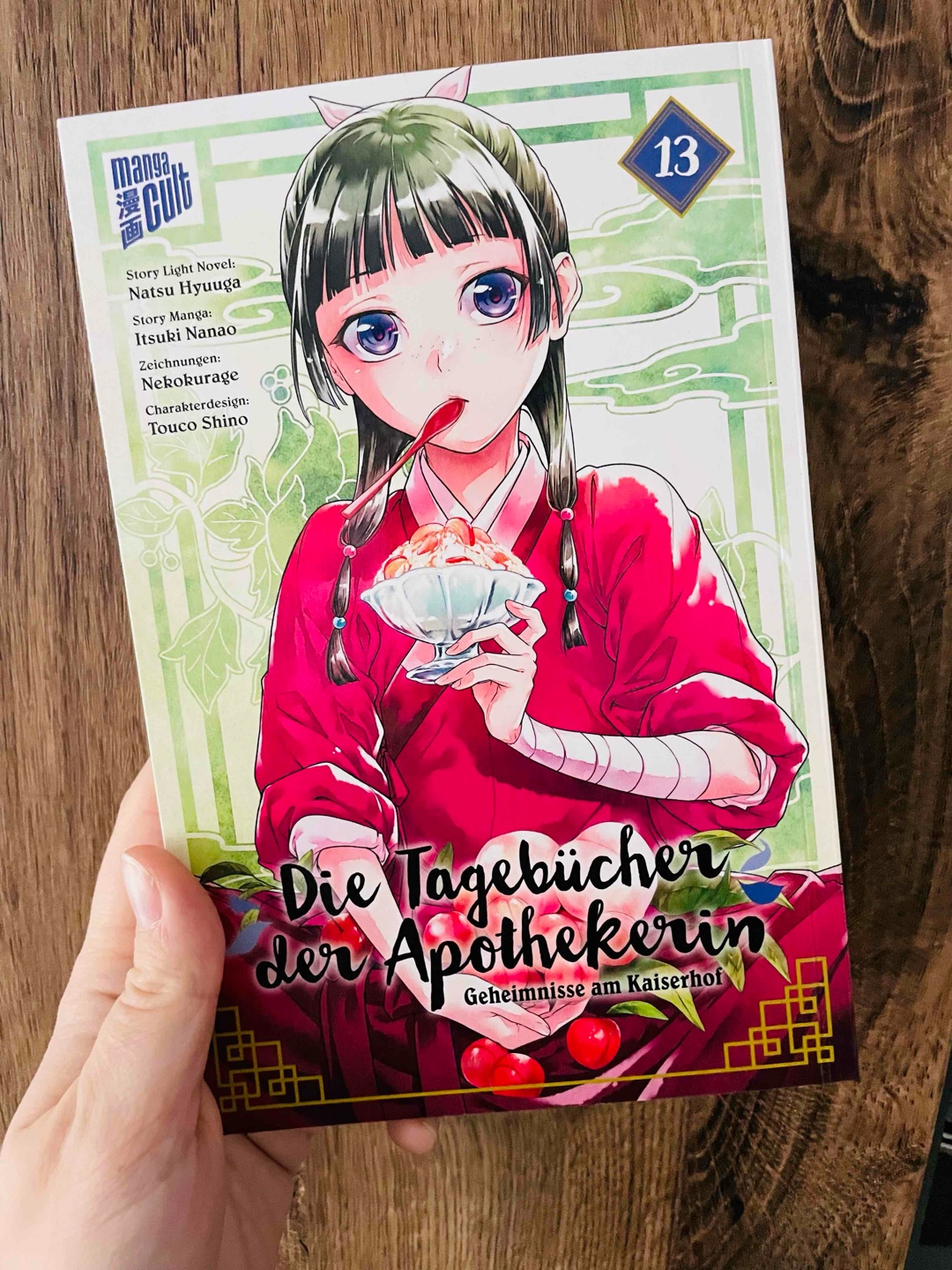 Der Frosch, oder doch nicht?!~