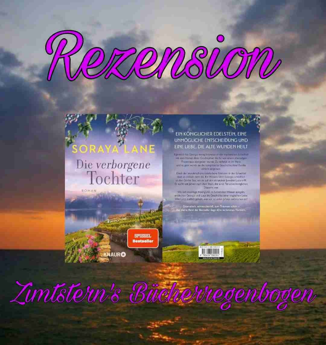 Das Erbe