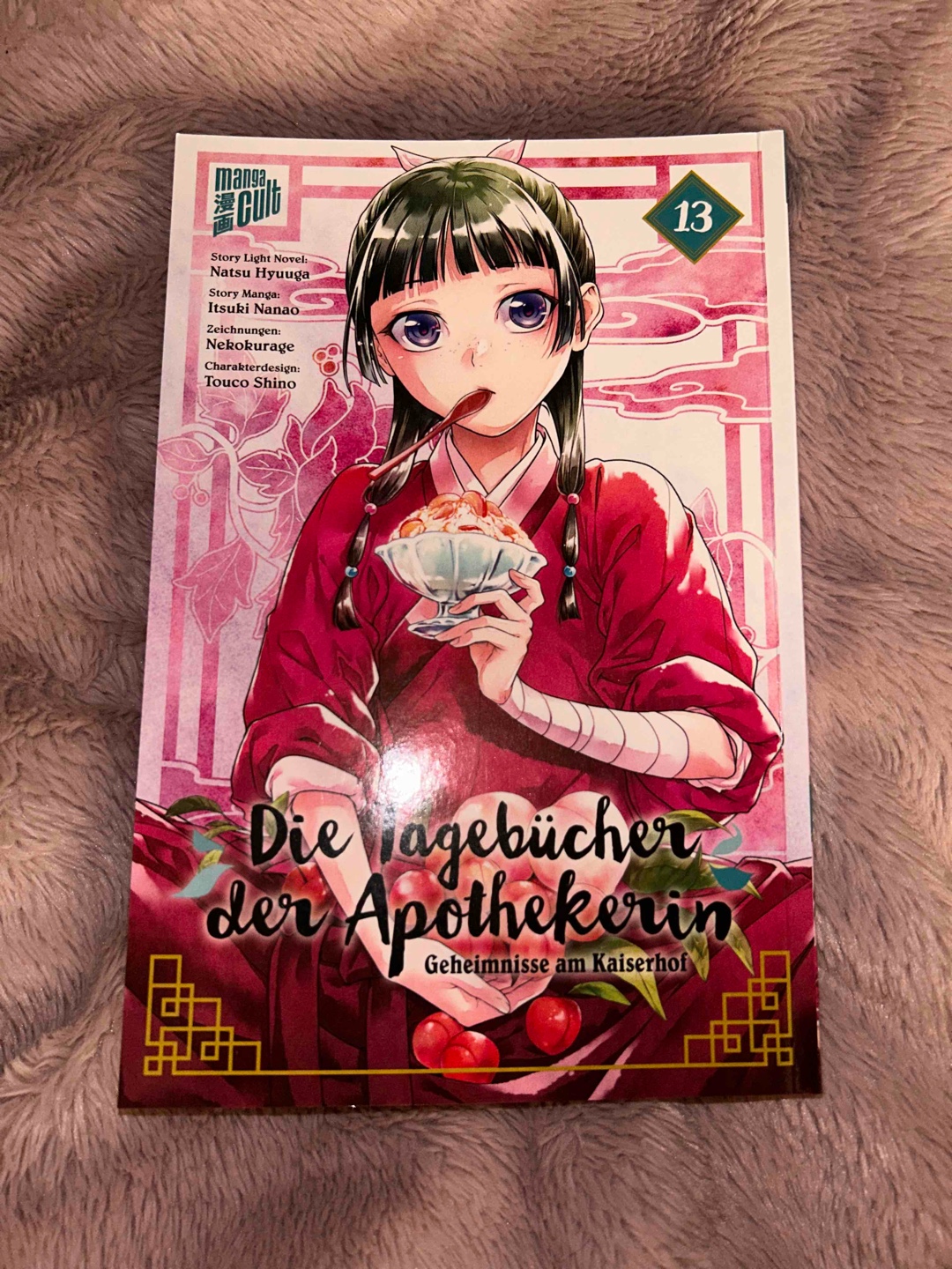 🤧🤧🤧 jetzt muss ich so lange warten 😔