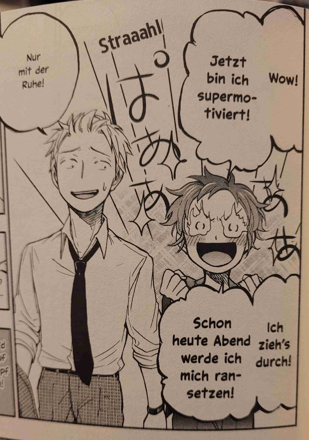 Die Dienstreise von Natori