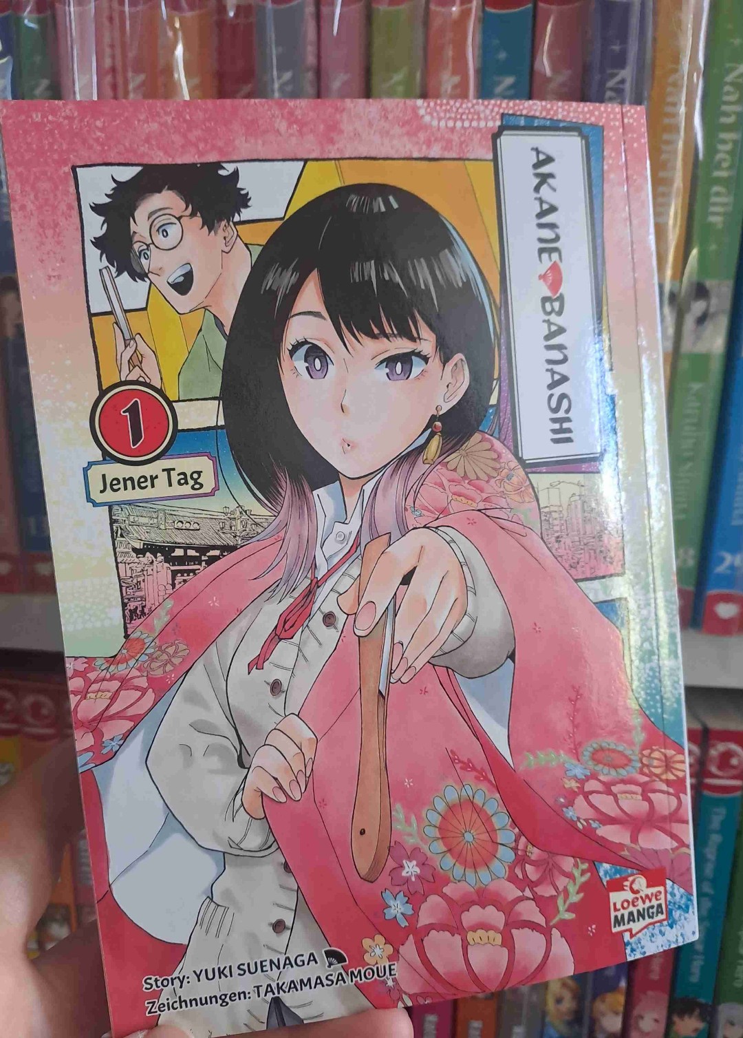 Japanische Kultur