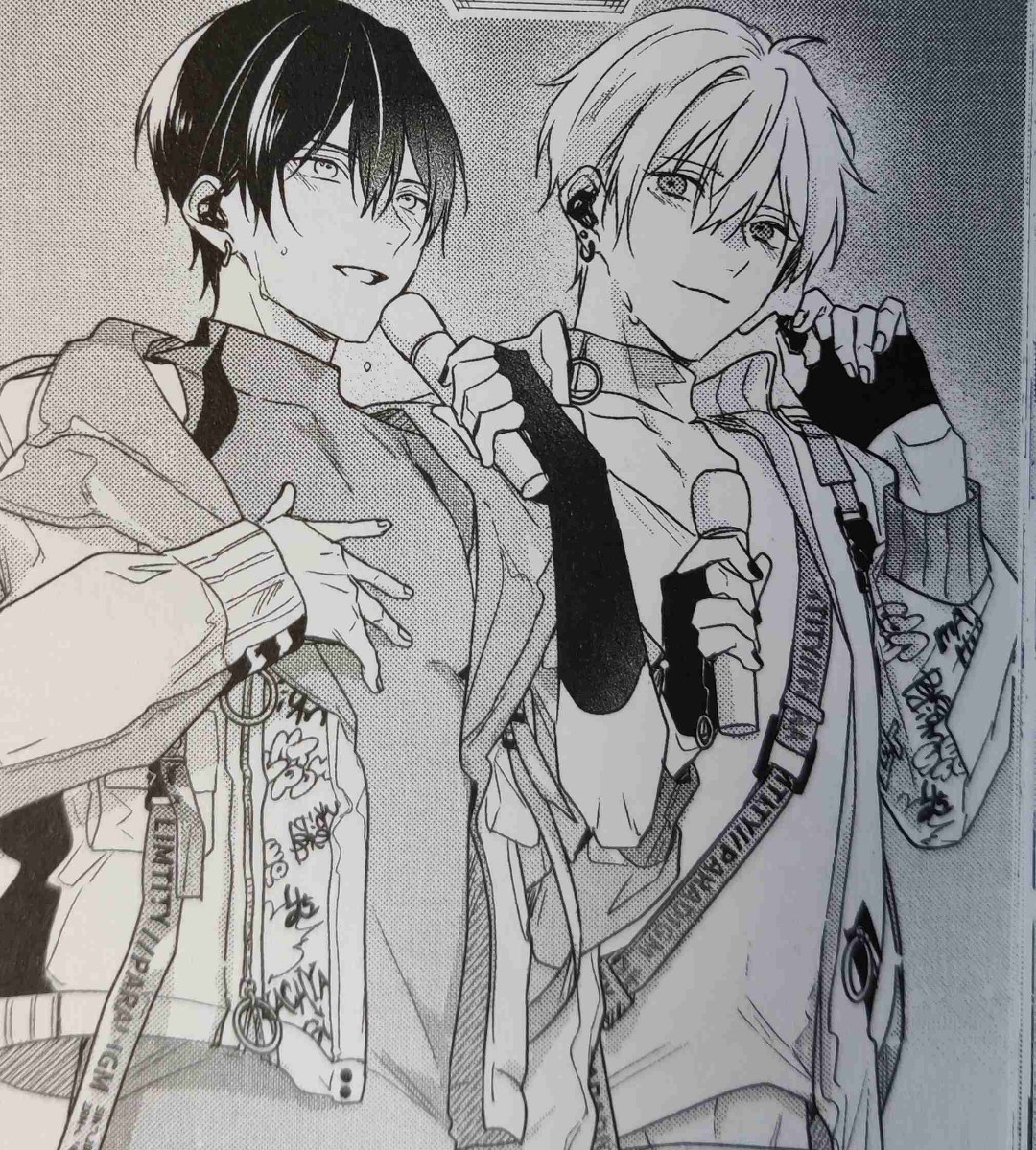 Wo ist Seto ...?