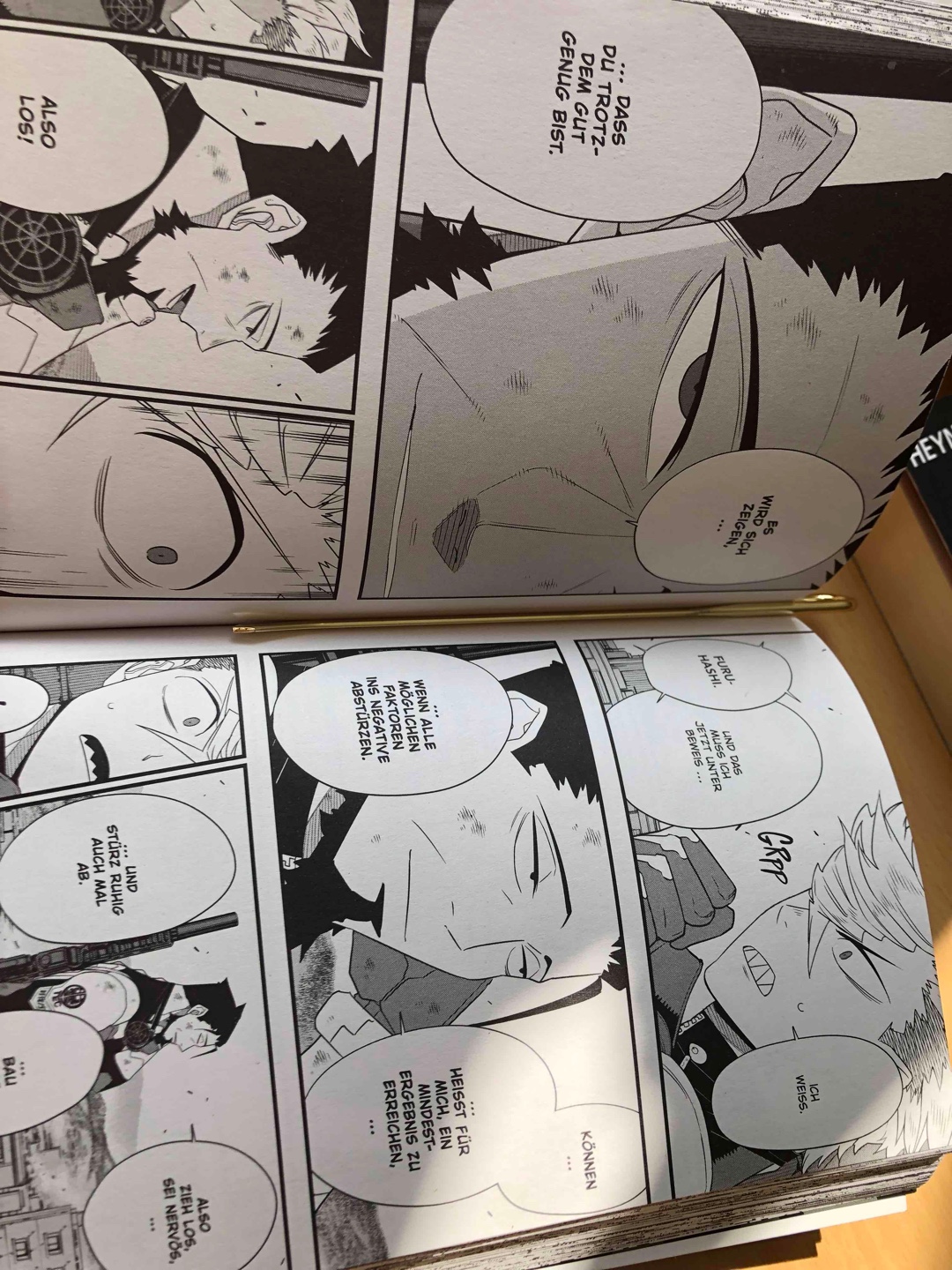 Hajime!!