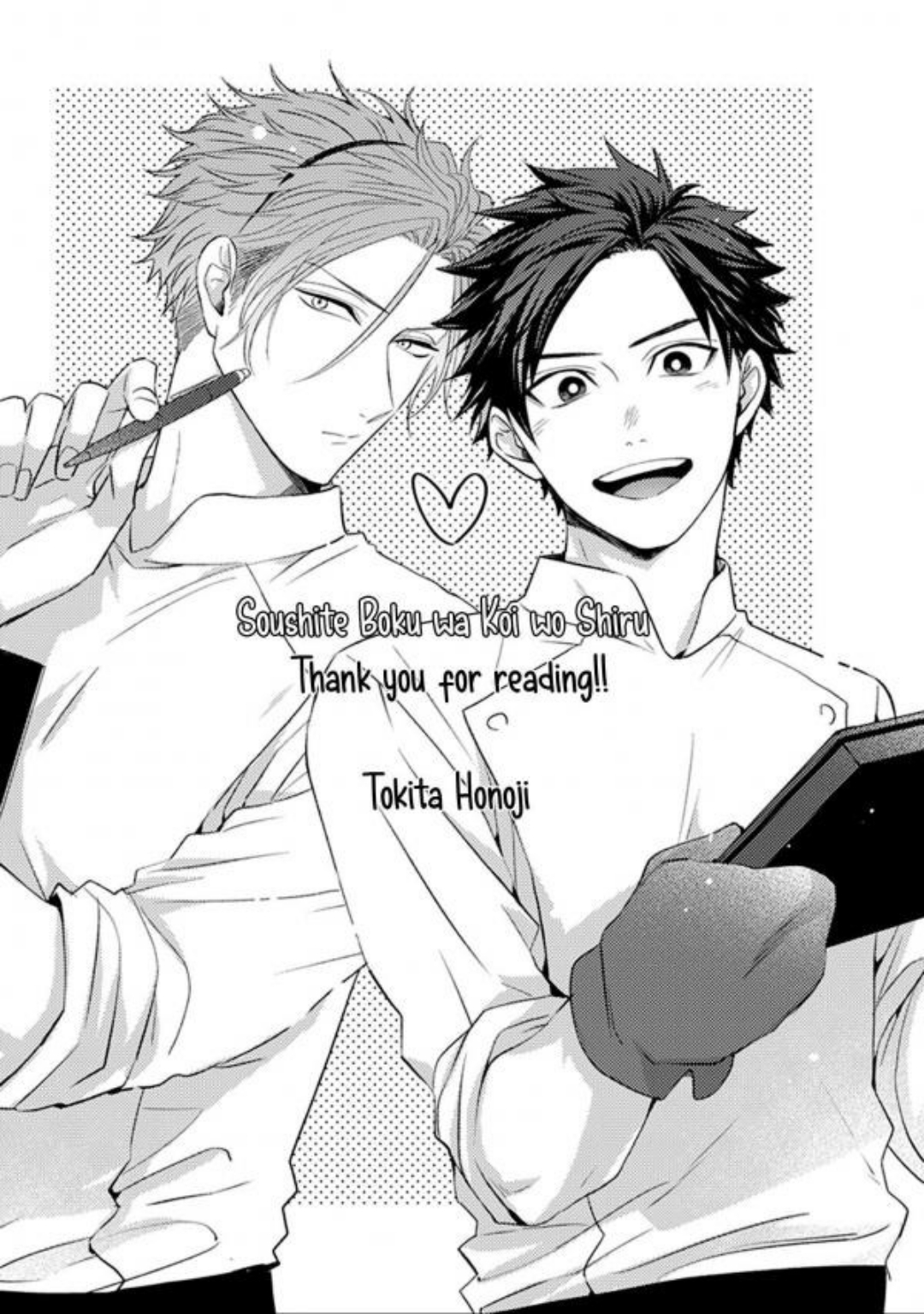 💕✨️And Then I Know Love – Band 3 hat mir wieder sehr gut gefallen. ✨️💕