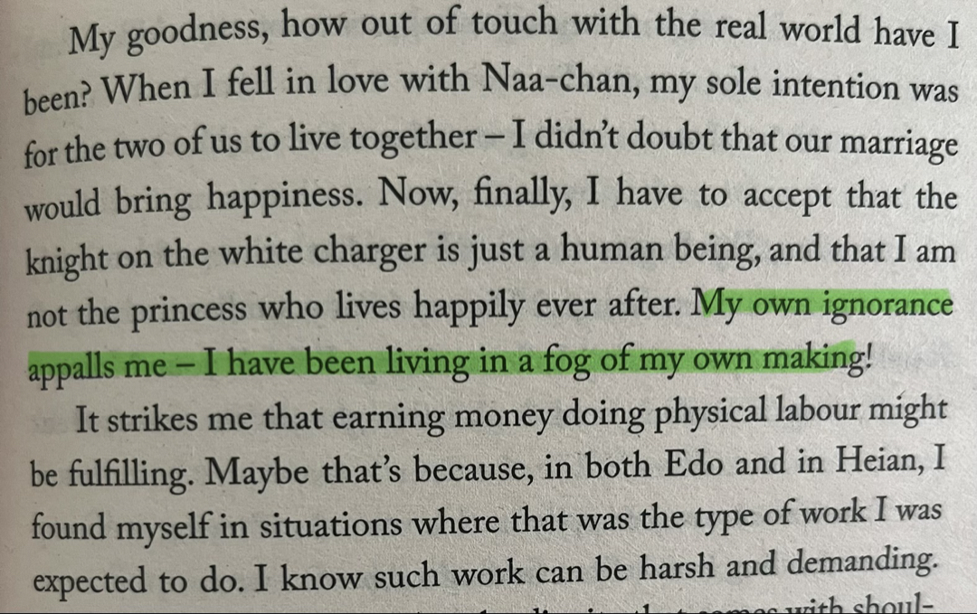 This book feels like a very, sometimes unnecessary, deep breath