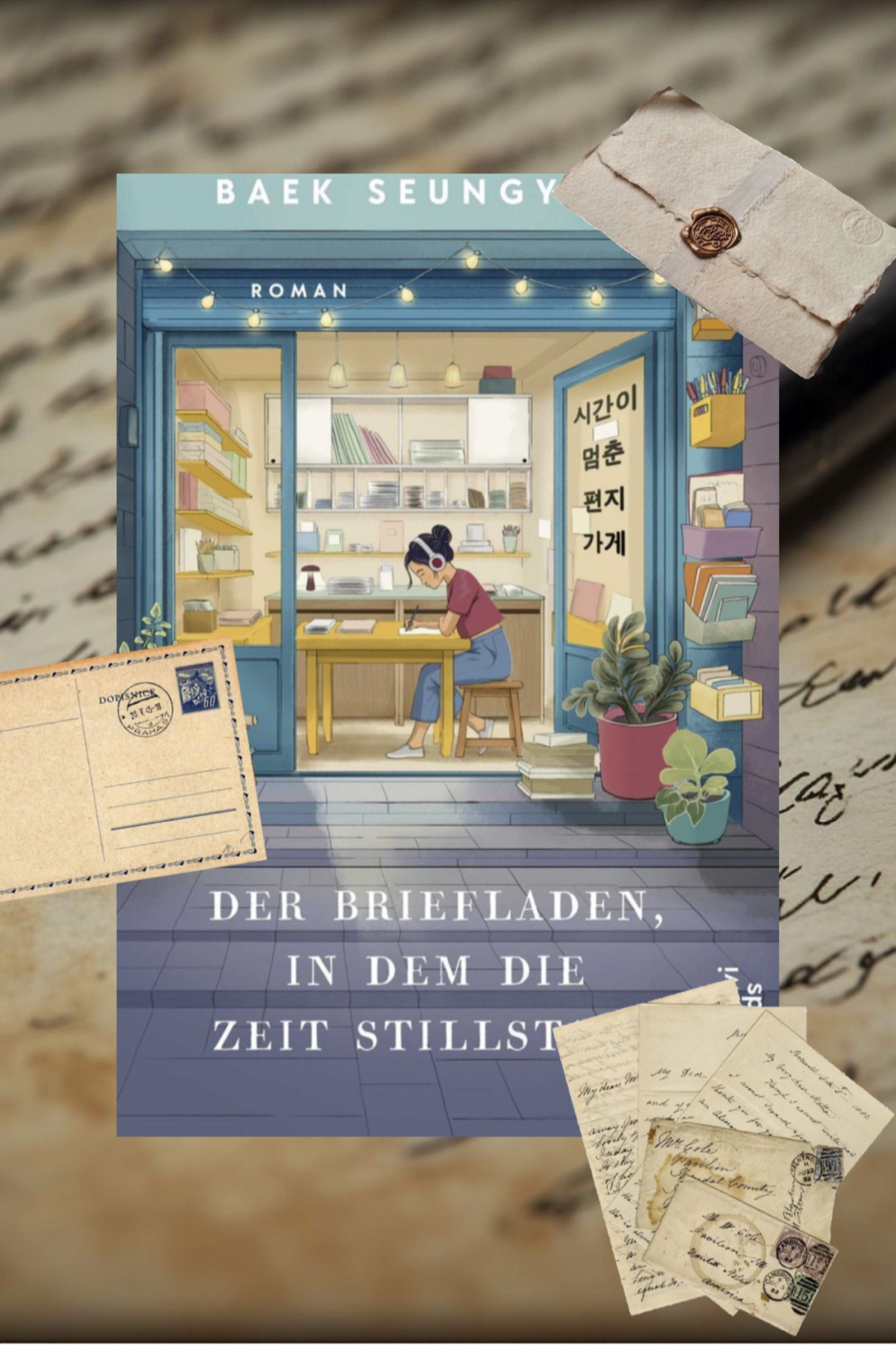 📝Ein Ort, an dem Briefe verbinden 💌
