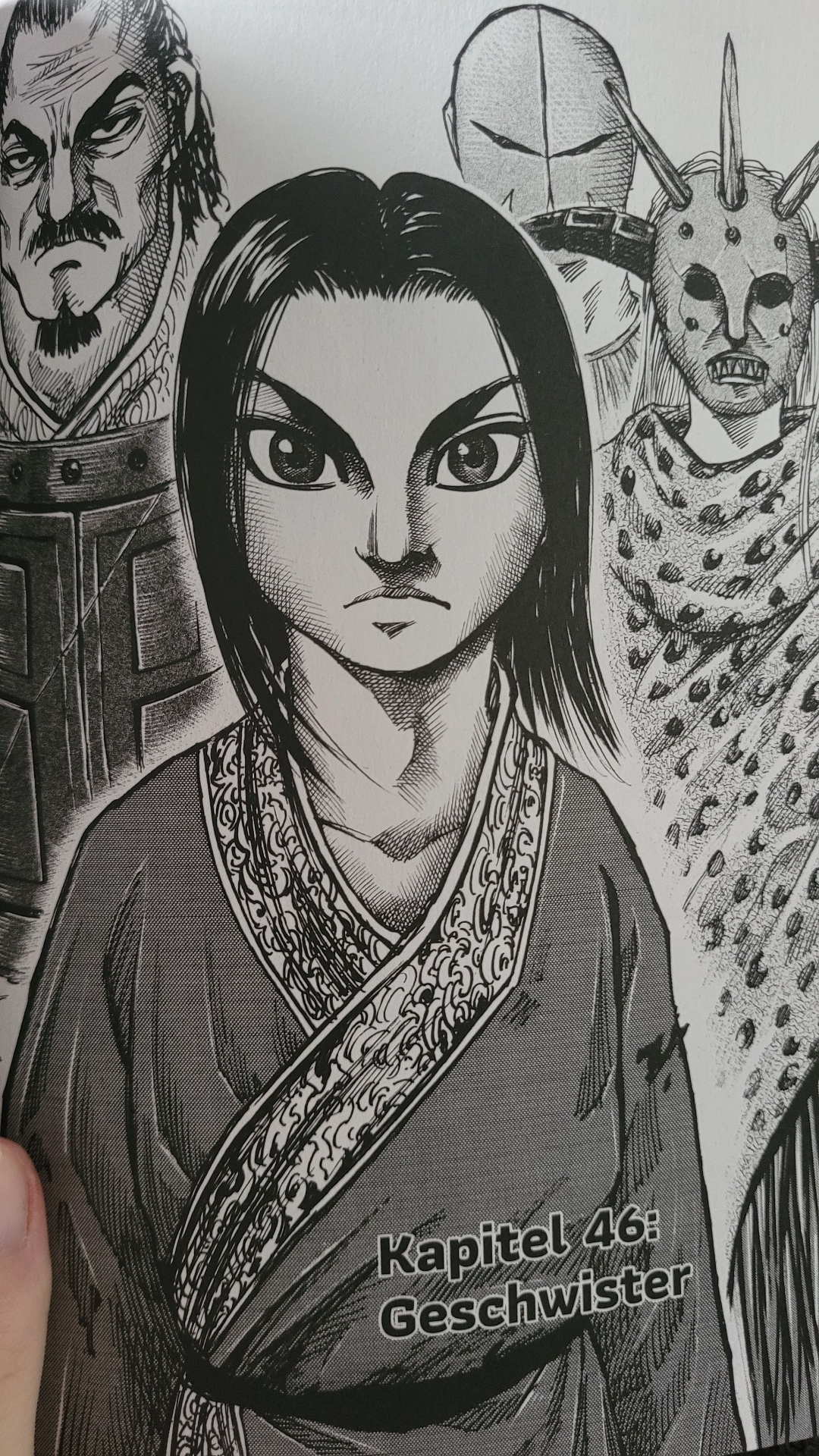Der zukünftige Shi Huangdi