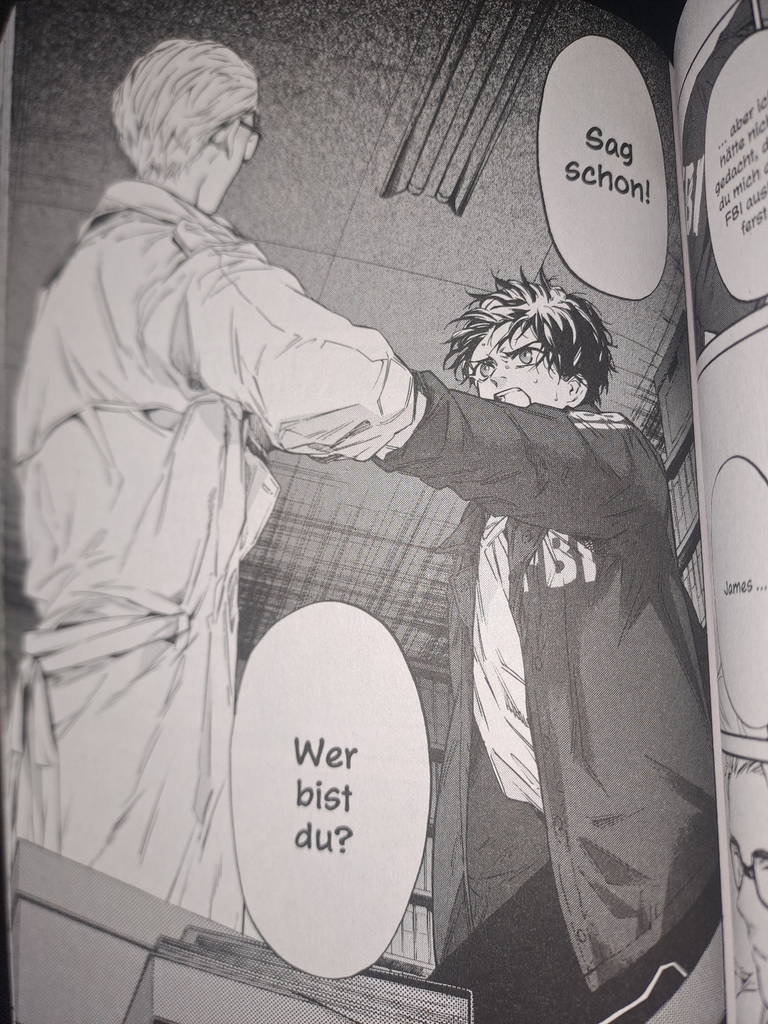Wer bist du?