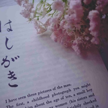 once.upon.a.bee's profile