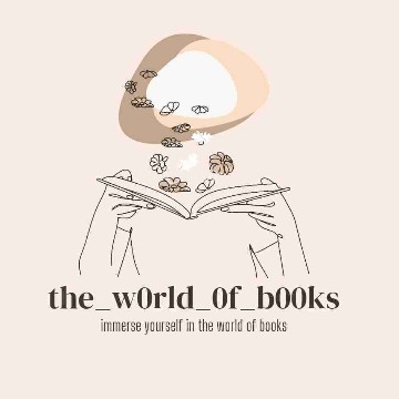 the_w0rld_0f_b00ks's profile
