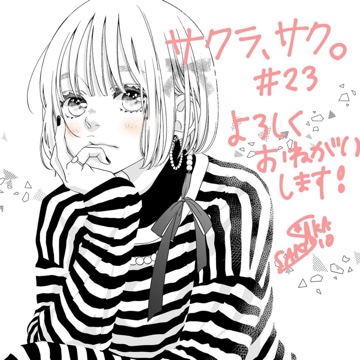 melsmangaworld's profile