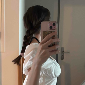 ellaharriet's profile